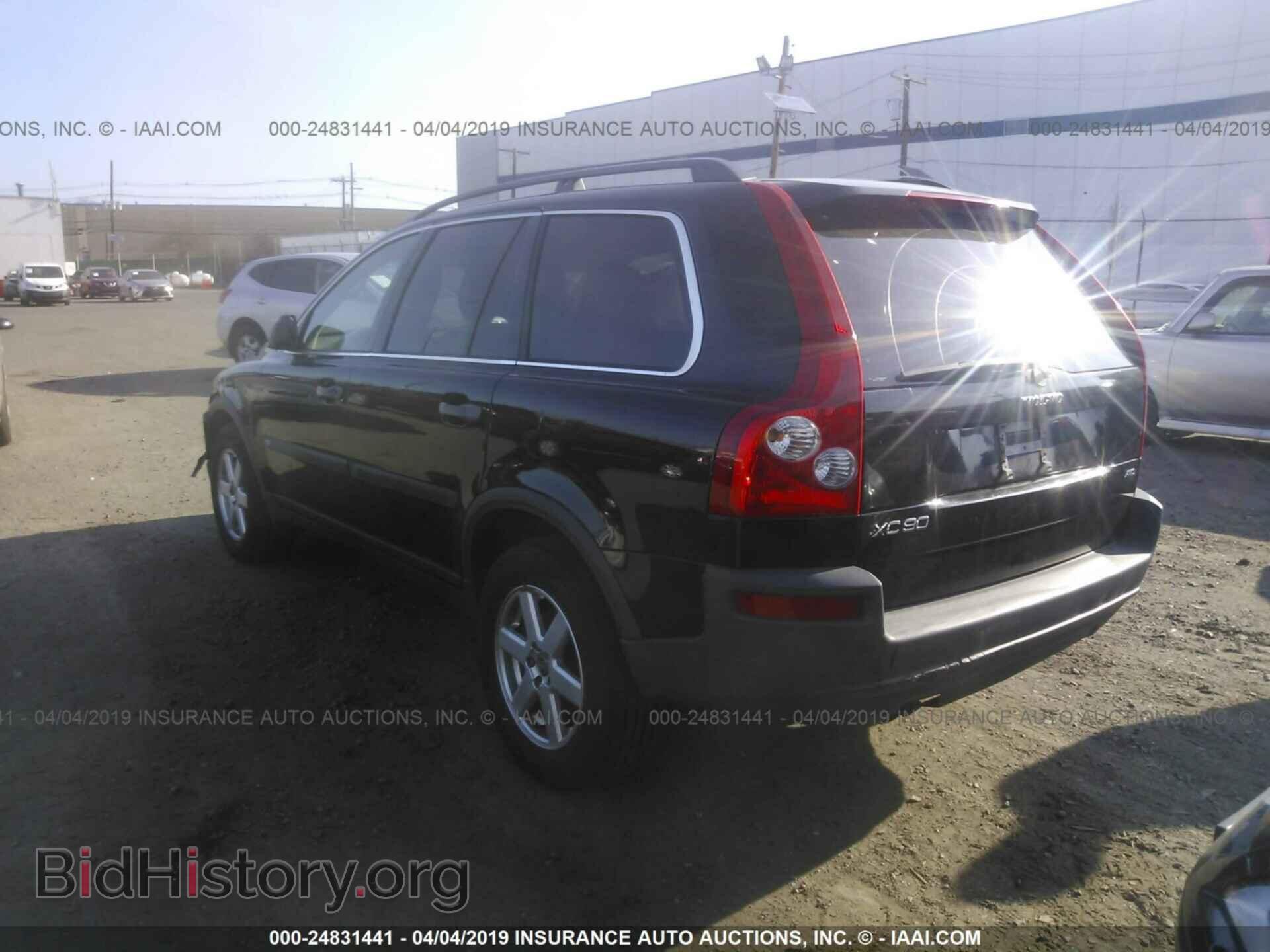2005 VOLVO XC90 - VIN: YV1CM592151134224 - Фото 3