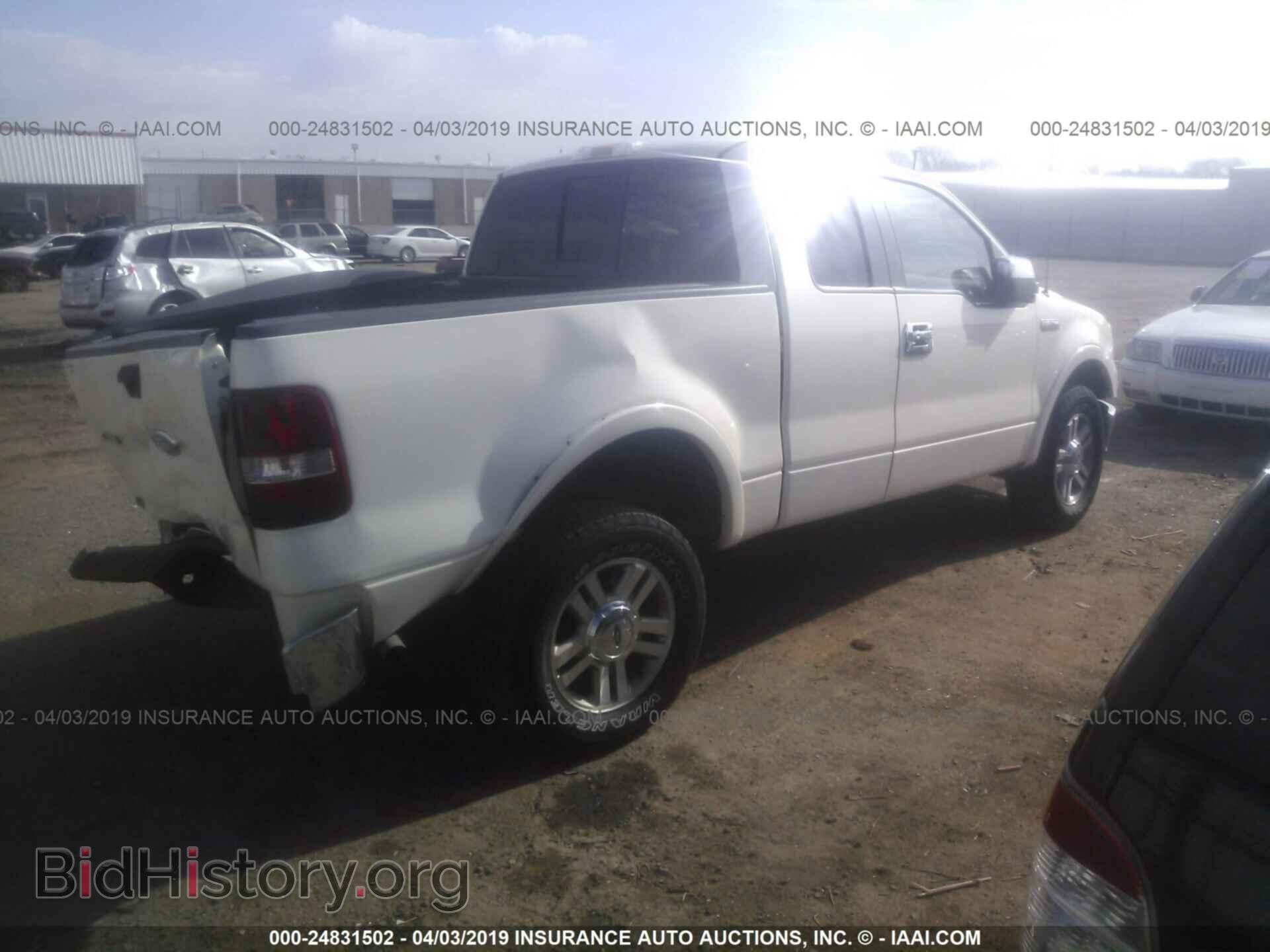 2007 FORD F150 - VIN: 1FTRX12V27FA84010 - Фото 4
