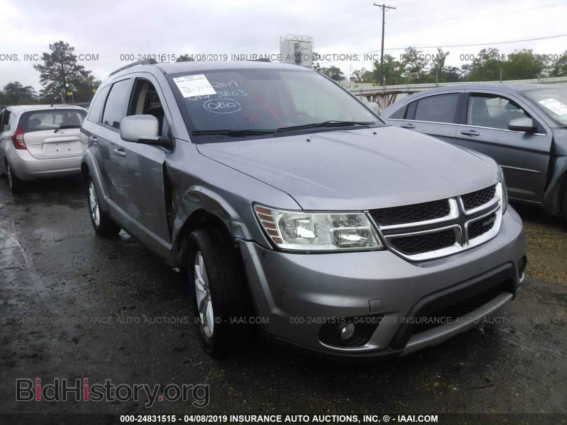 Фотография 3C4PDCBB9FT595140 - DODGE JOURNEY 2015