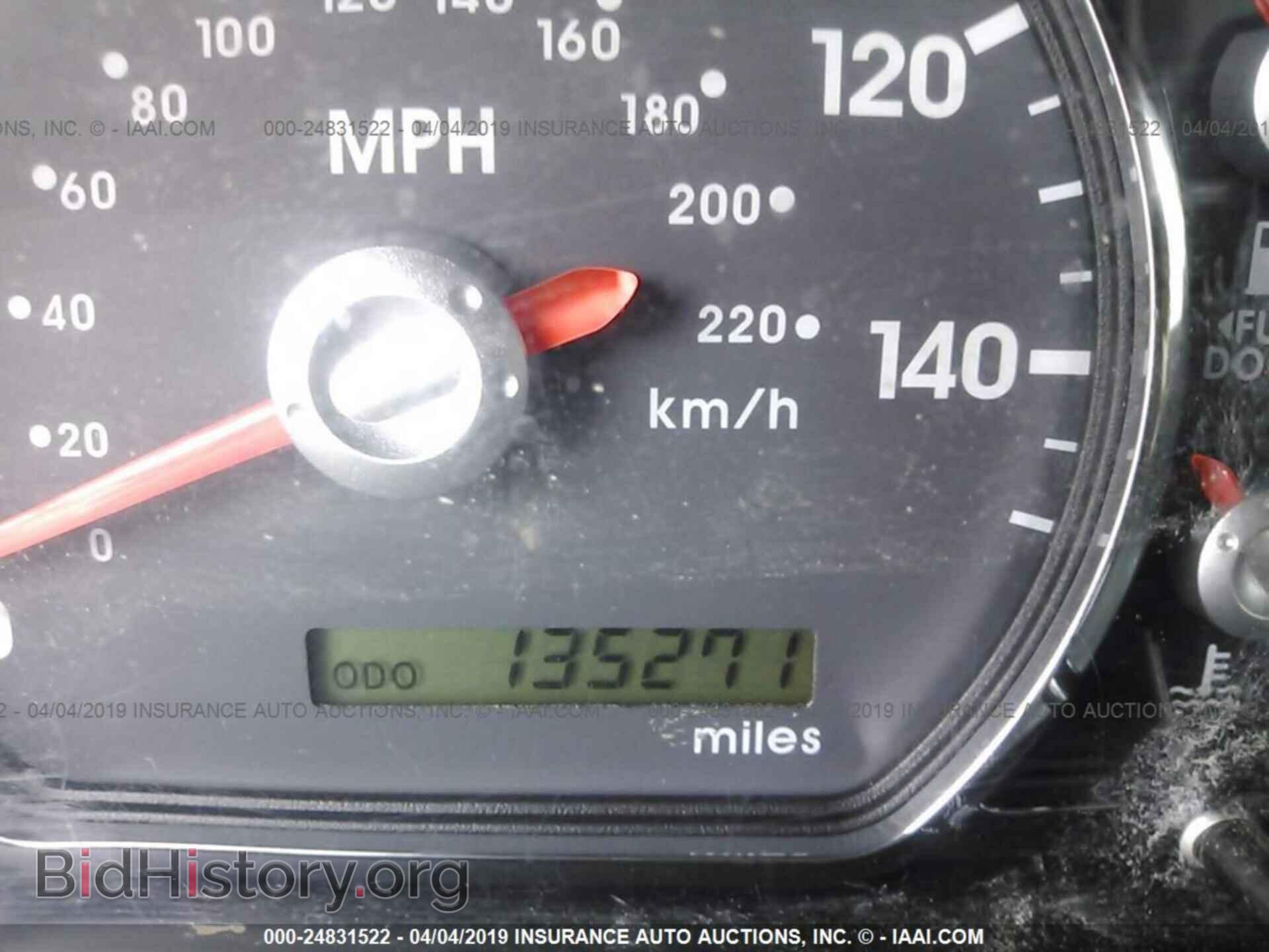 2012 MITSUBISHI GALANT - VIN: 4A32B2FF5CE017889 - Фото 7