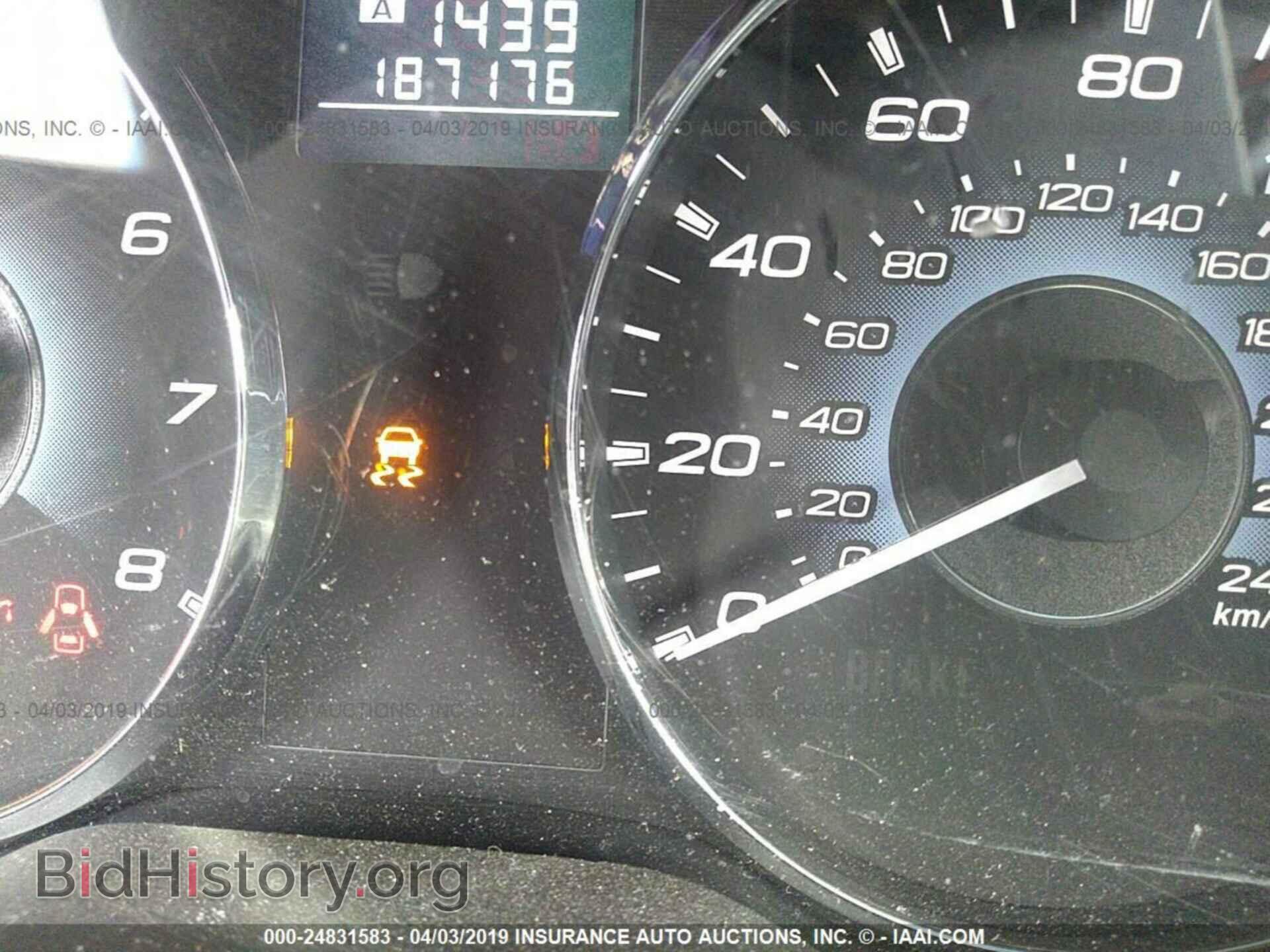 2010 SUBARU OUTBACK - VIN: 4S4BRCAC0A3314249 - Фото 7