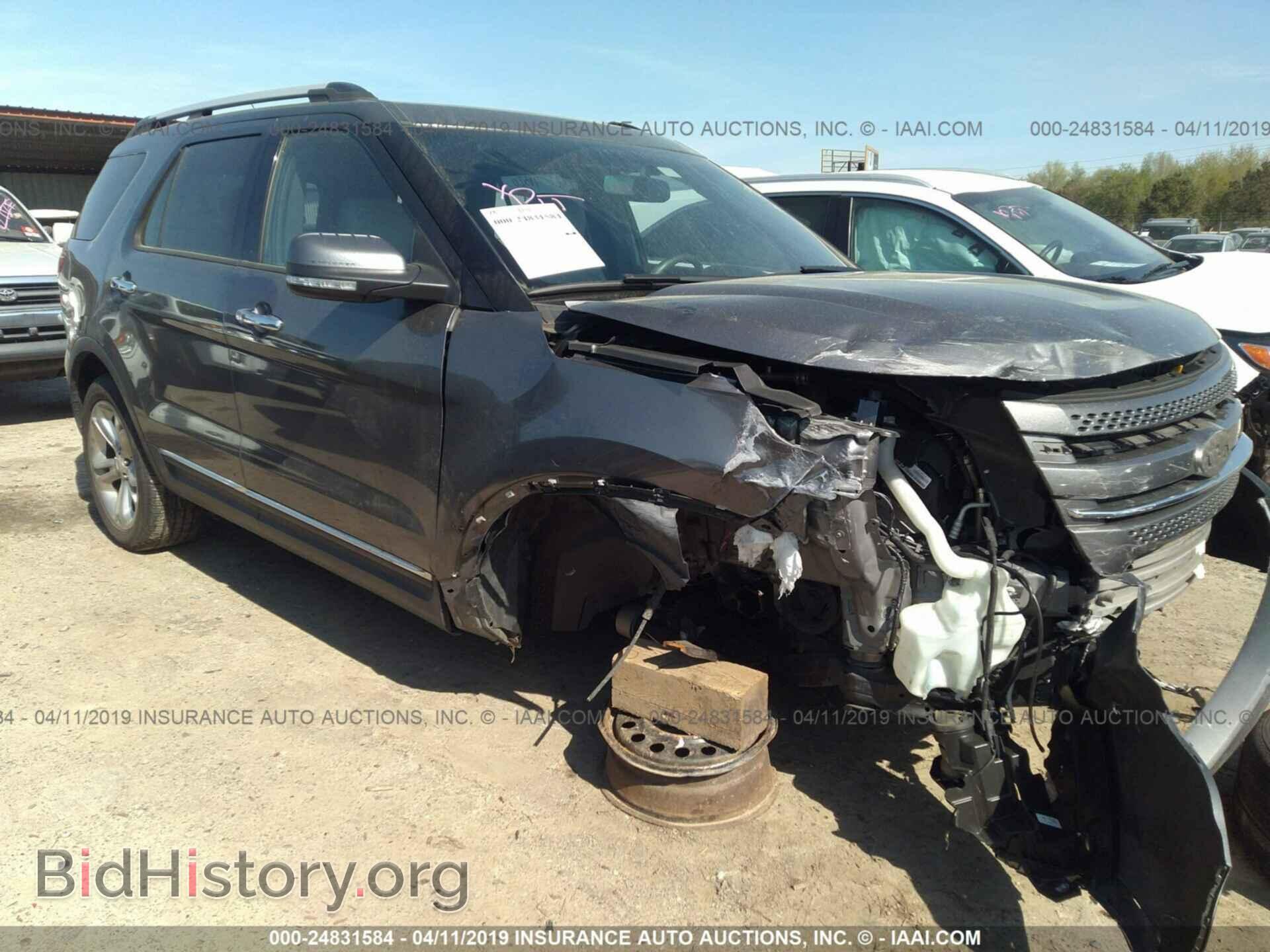 Photo 1FM5K7F86EGC07802 - FORD EXPLORER 2014