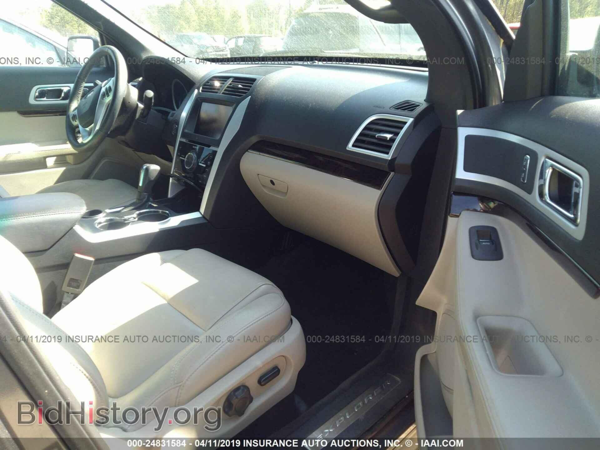 2014 FORD EXPLORER - VIN: 1FM5K7F86EGC07802 - Photo 5