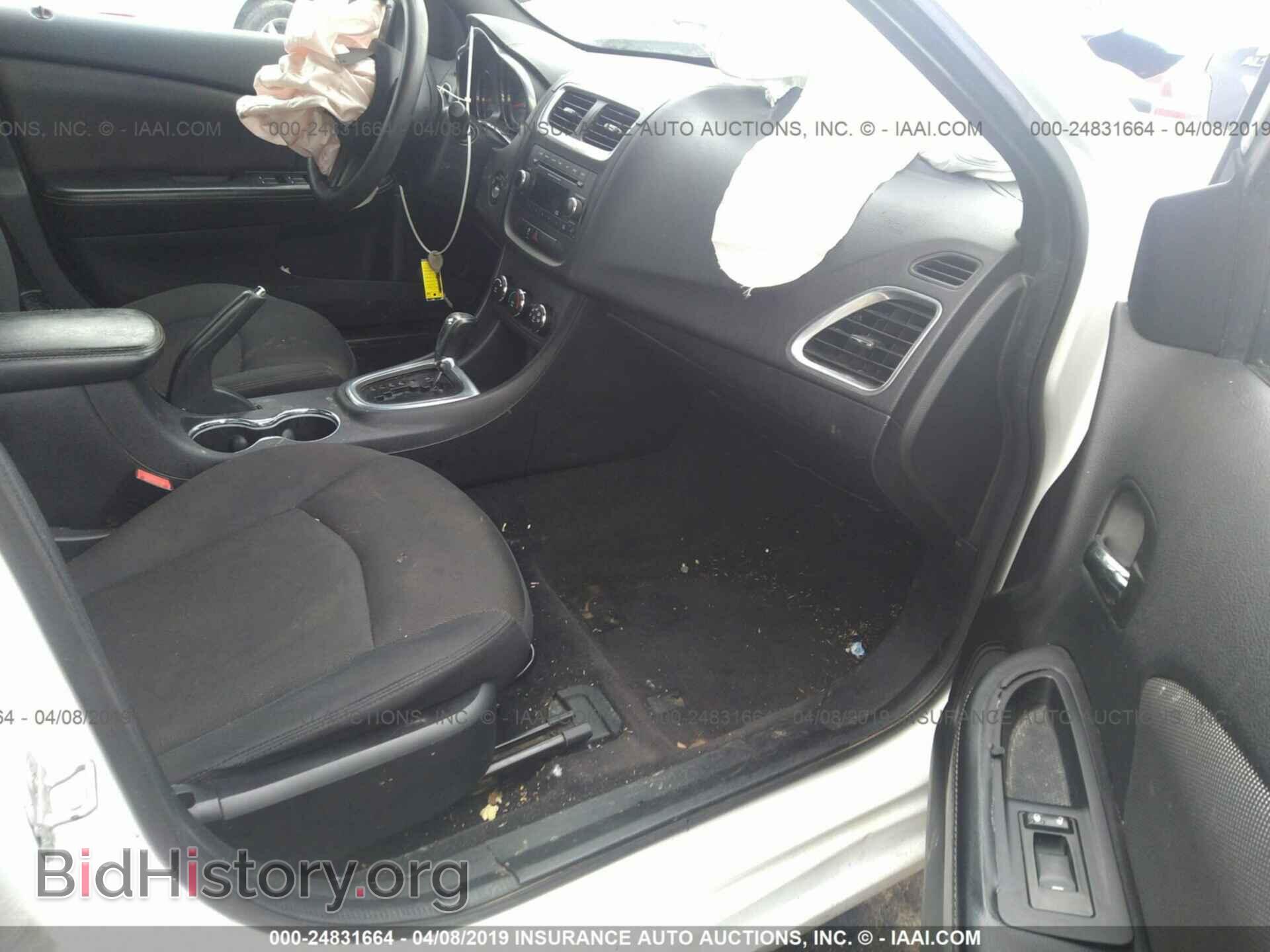 2013 DODGE AVENGER - VIN: 1C3CDZAB8DN707463 - Photo 5