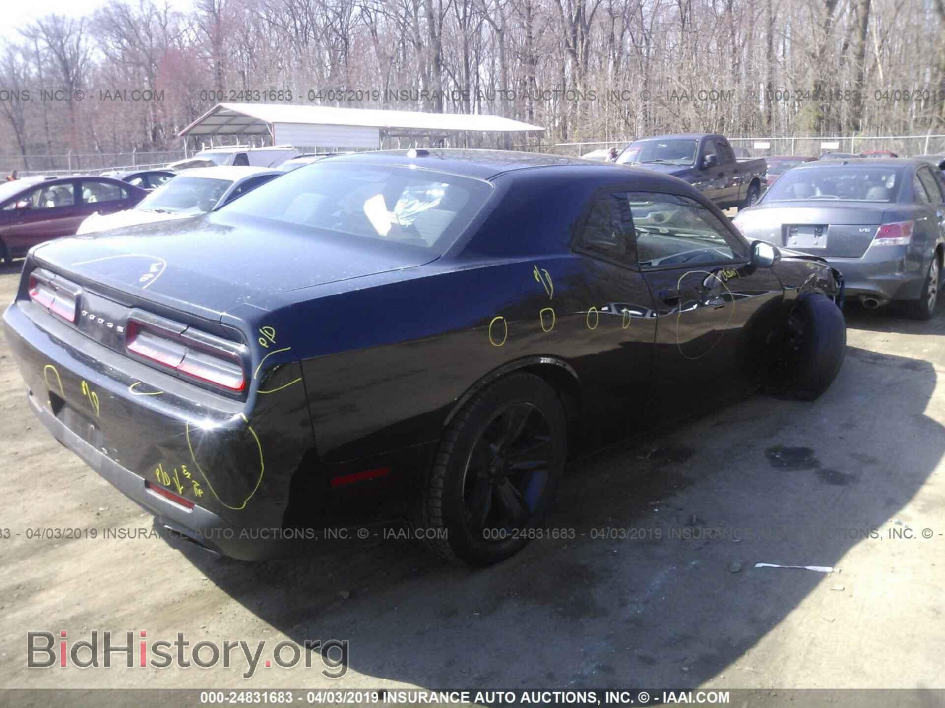 2015 DODGE CHALLENGER - VIN: 2C3CDZAG2FH804164 - Photo 4
