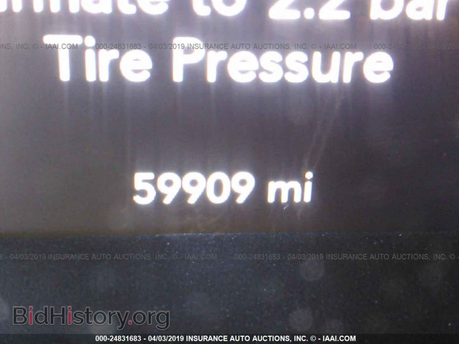 2015 DODGE CHALLENGER - VIN: 2C3CDZAG2FH804164 - Photo 7