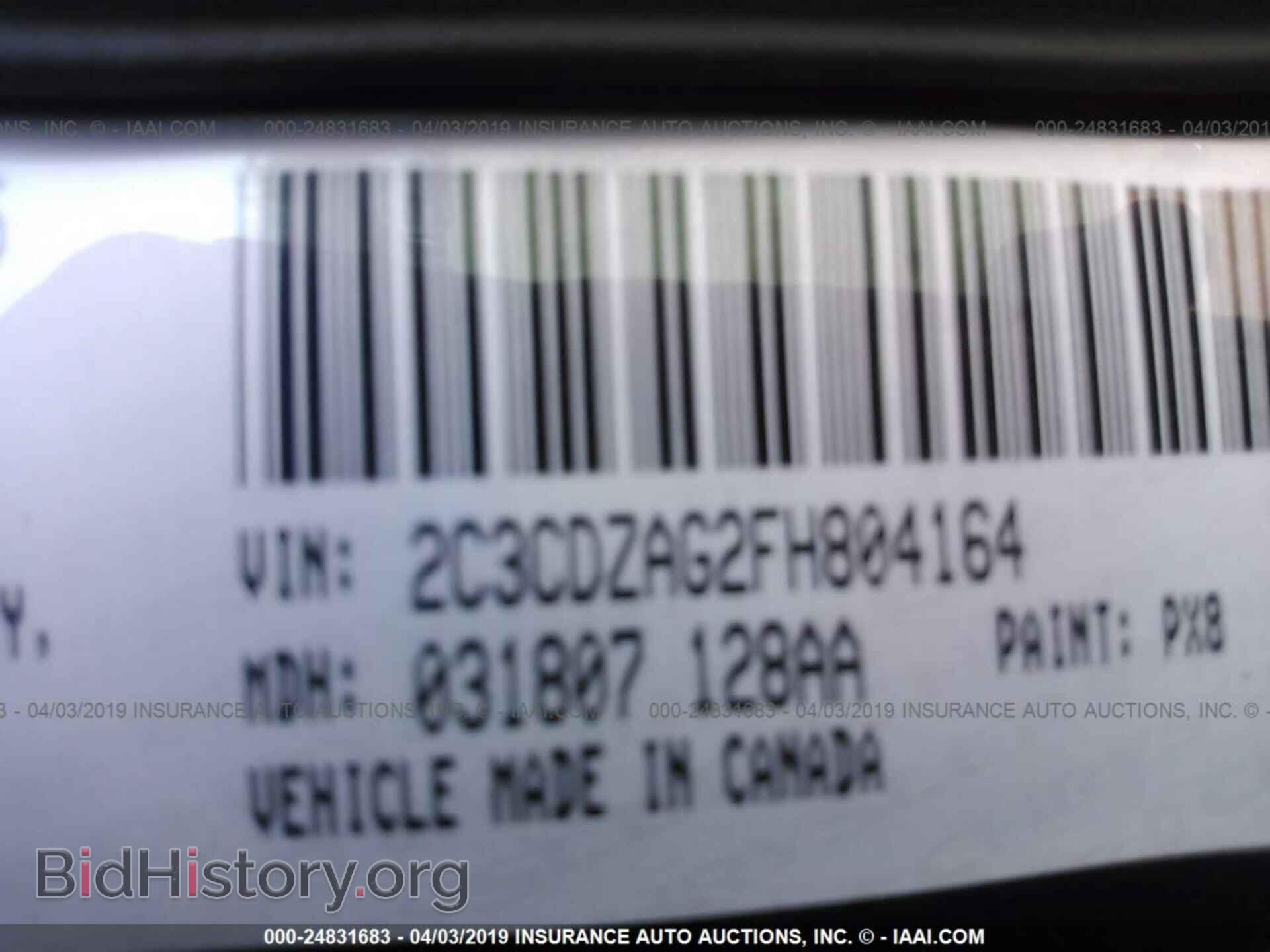 2015 DODGE CHALLENGER - VIN: 2C3CDZAG2FH804164 - Photo 9