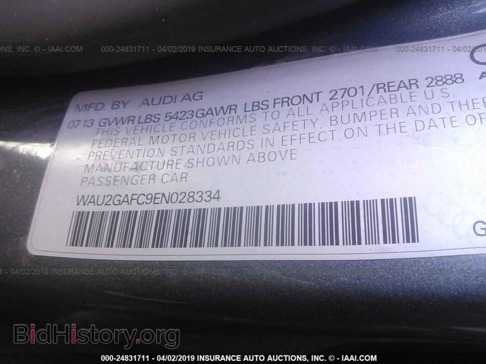 2014 AUDI A7 - VIN: WAU2GAFC9EN028334 - Фото 9