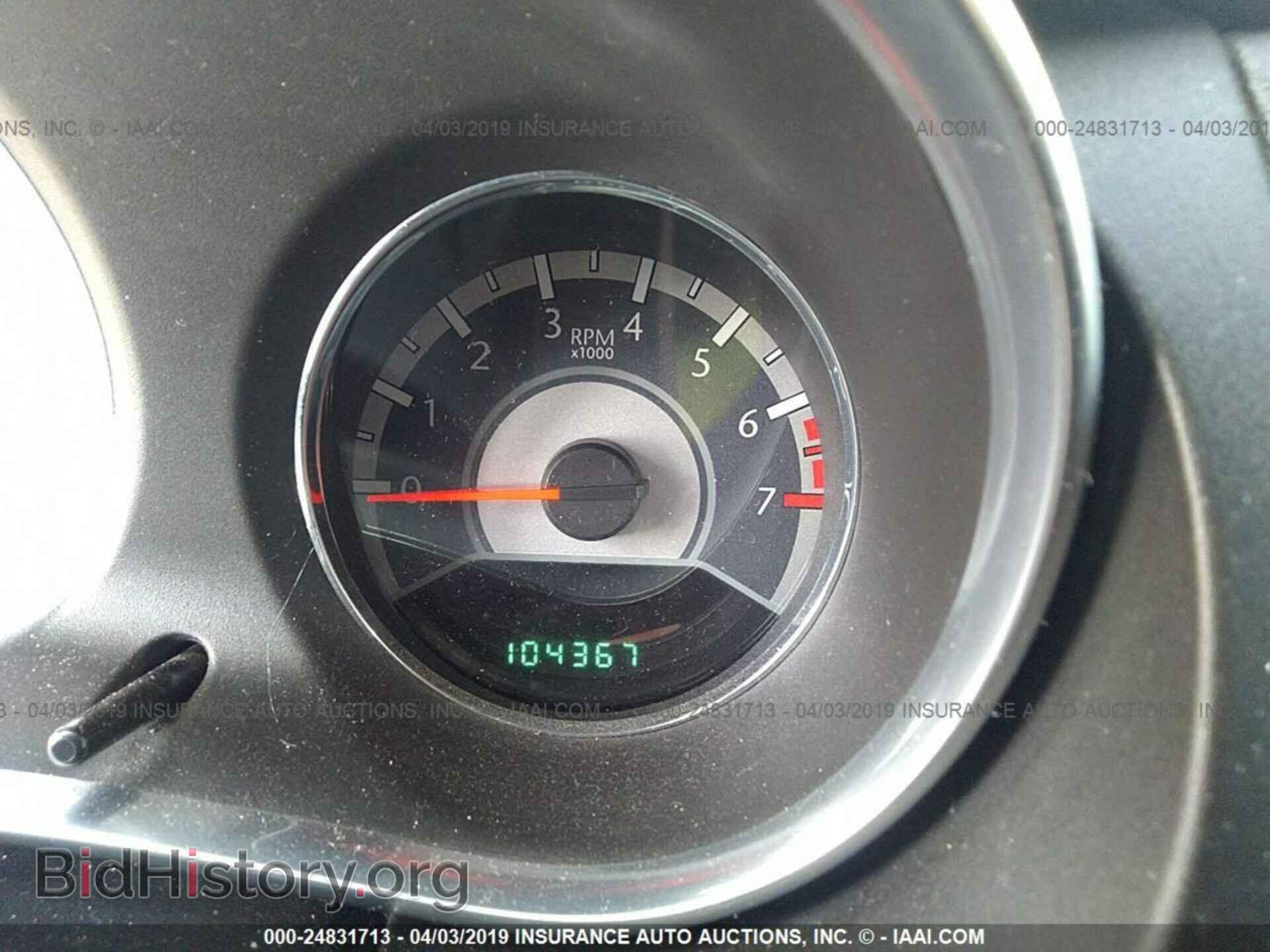 2013 CHRYSLER 200 - VIN: 1C3CCBBB1DN656350 - Photo 7
