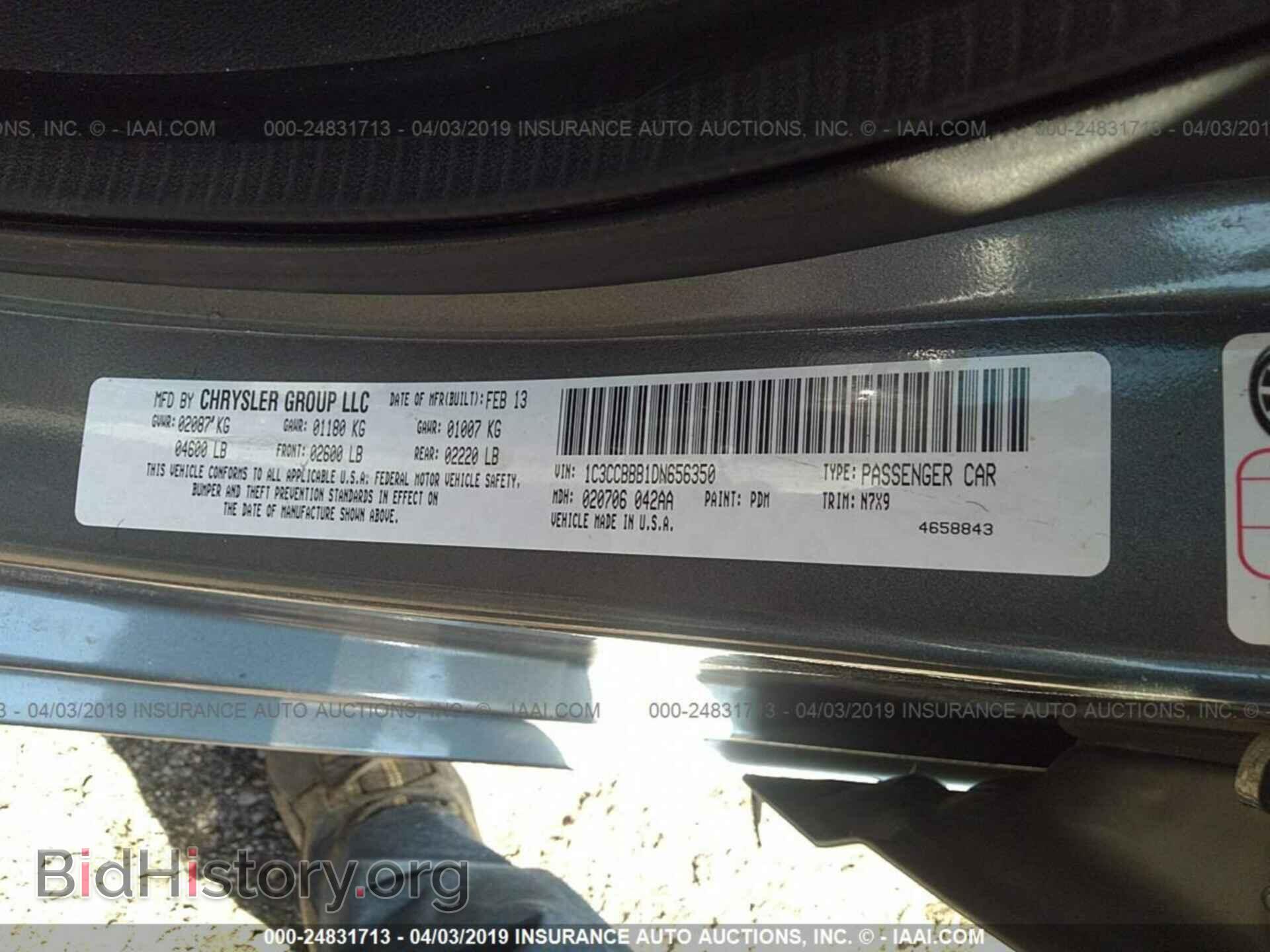 2013 CHRYSLER 200 - VIN: 1C3CCBBB1DN656350 - Photo 9