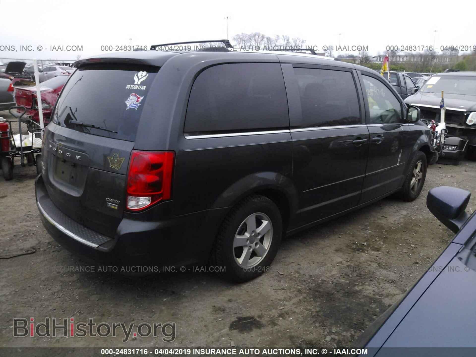 2011 DODGE GRAND CARAVAN - VIN: 2D4RN5DG8BR705427 - Фото 4