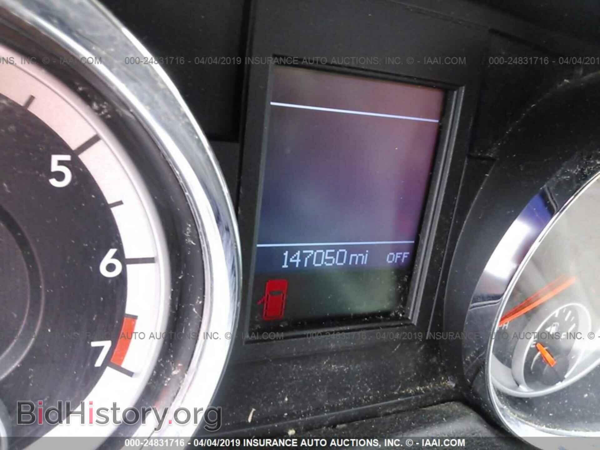 2011 DODGE GRAND CARAVAN - VIN: 2D4RN5DG8BR705427 - Фото 7