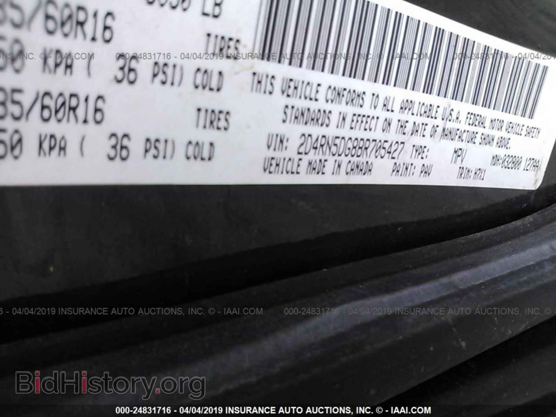 2011 DODGE GRAND CARAVAN - VIN: 2D4RN5DG8BR705427 - Фото 9