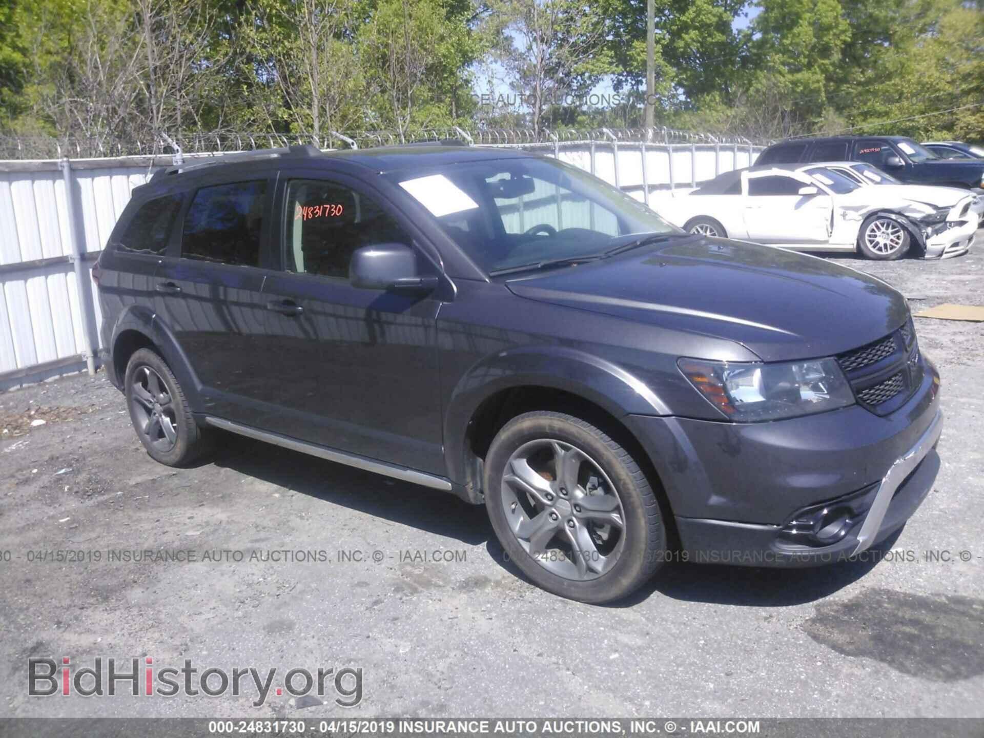 Фотография 3C4PDCGB2HT676332 - DODGE JOURNEY 2017