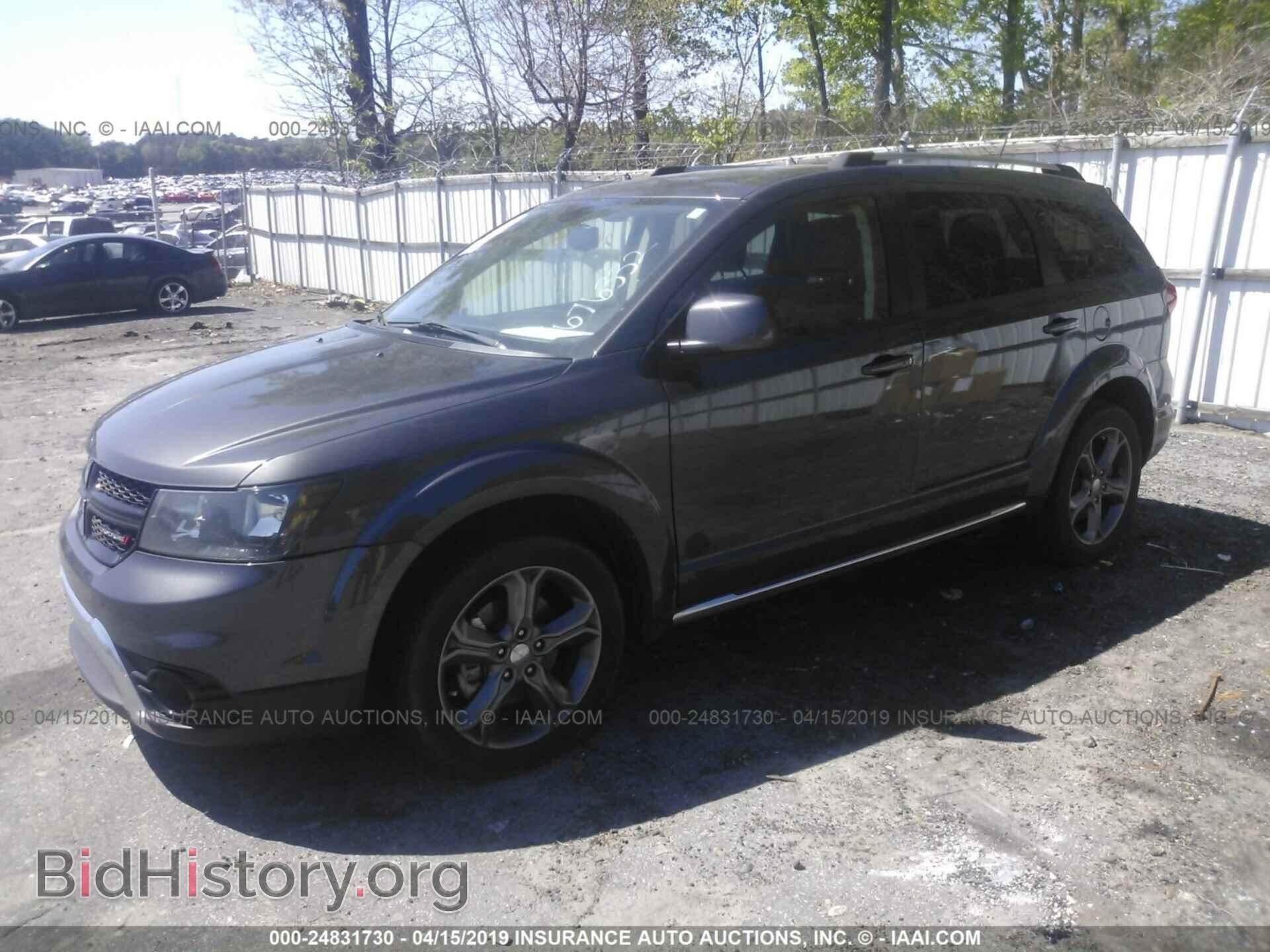 2017 DODGE JOURNEY - VIN: 3C4PDCGB2HT676332 - Фото 2