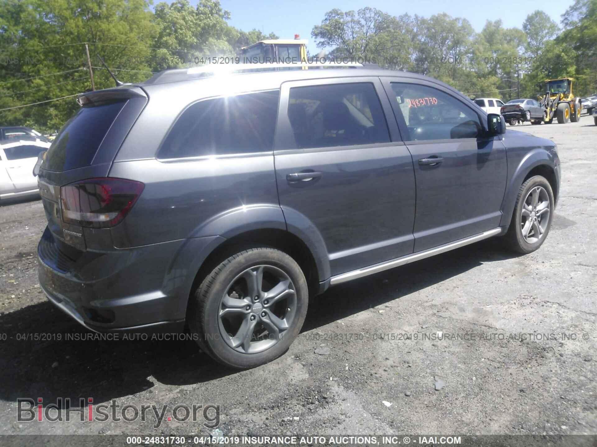 2017 DODGE JOURNEY - VIN: 3C4PDCGB2HT676332 - Фото 4