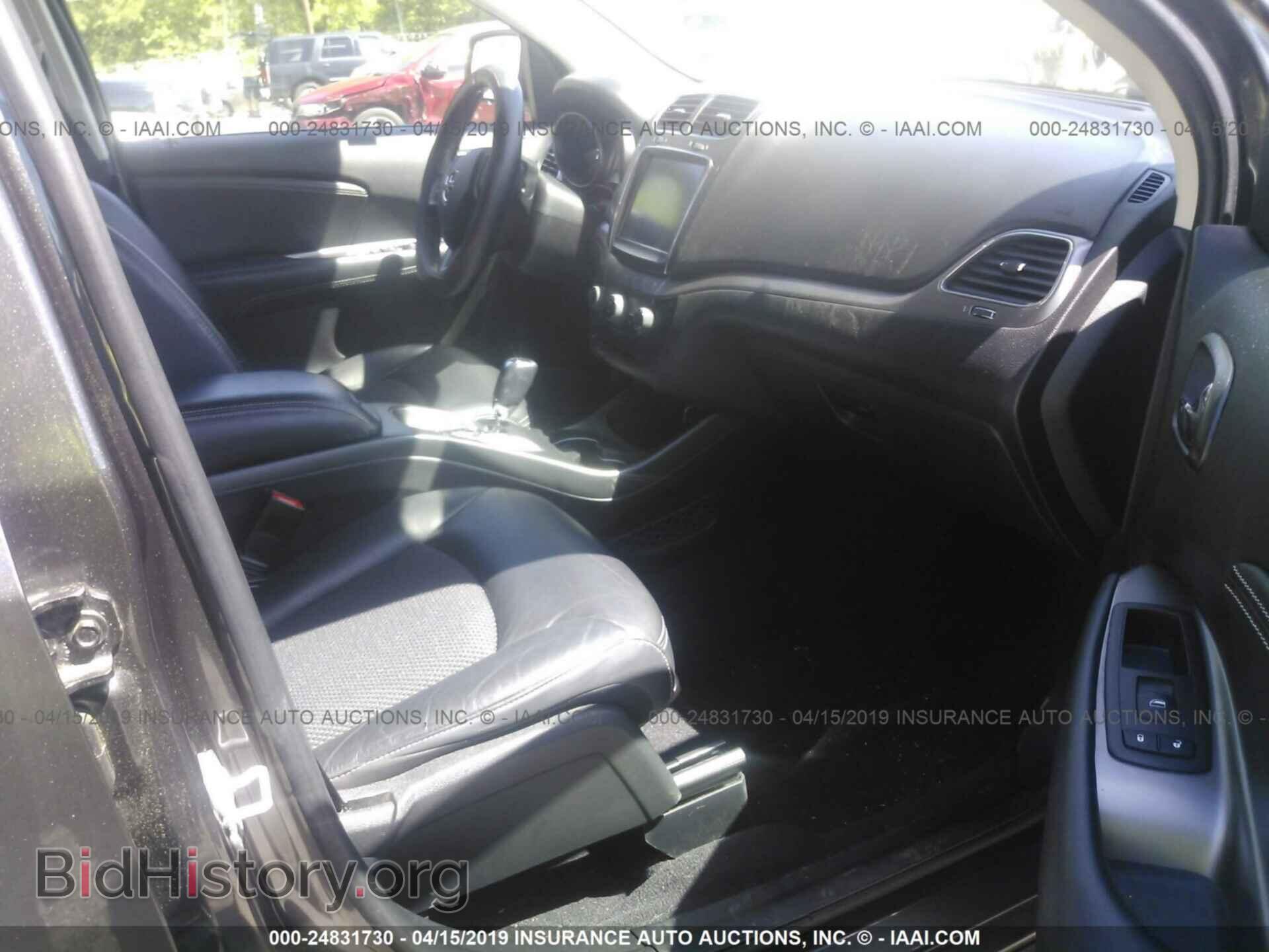 2017 DODGE JOURNEY - VIN: 3C4PDCGB2HT676332 - Фото 5