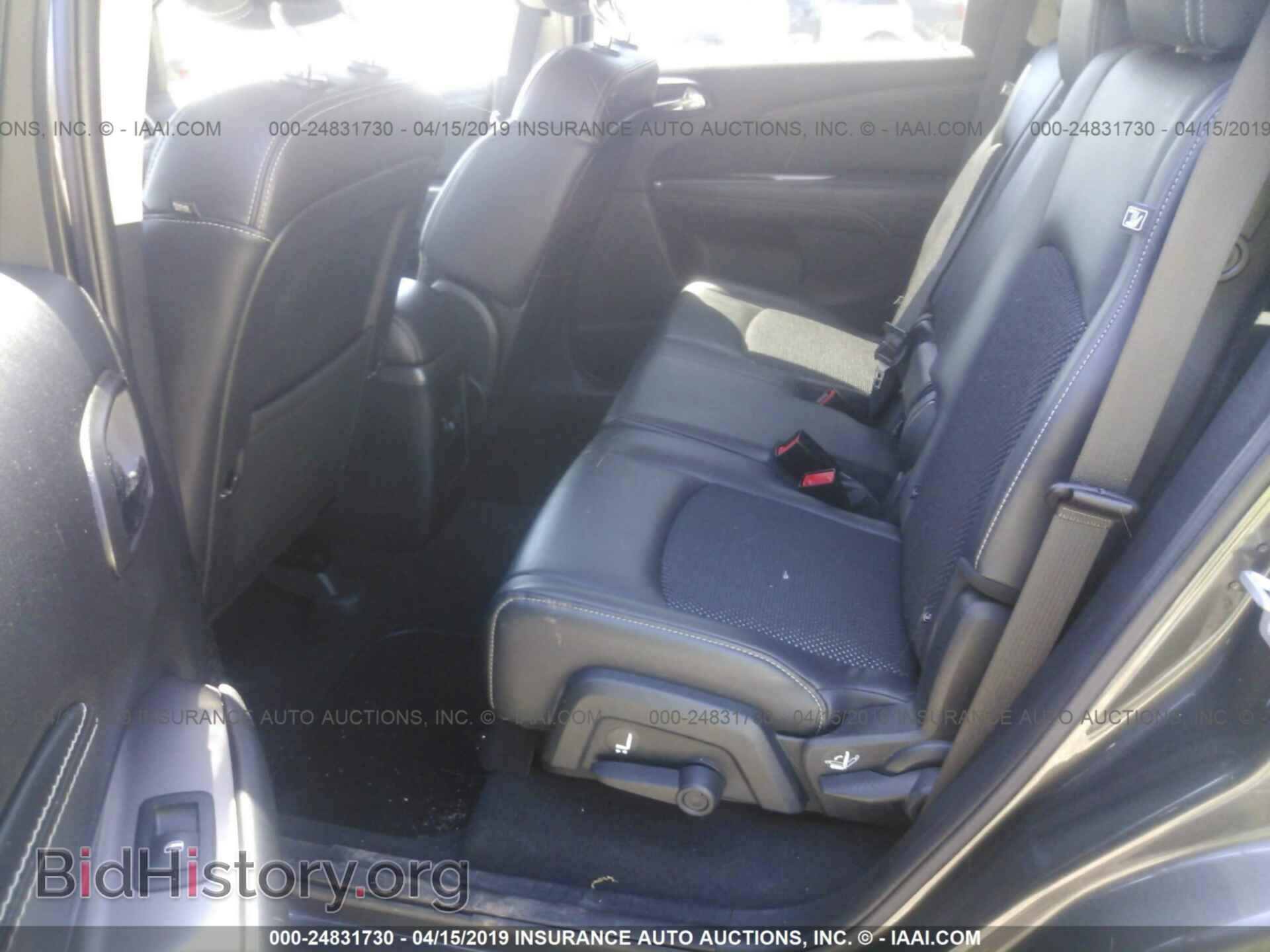 2017 DODGE JOURNEY - VIN: 3C4PDCGB2HT676332 - Фото 8