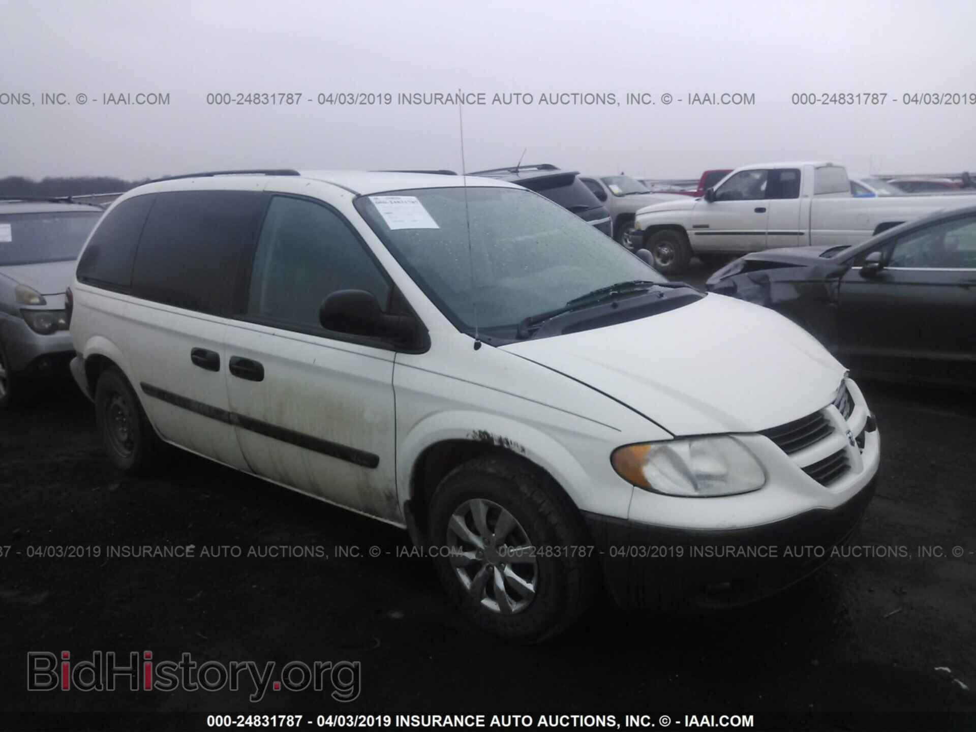 Фотография 1D4GP25R85B329072 - DODGE CARAVAN 2005