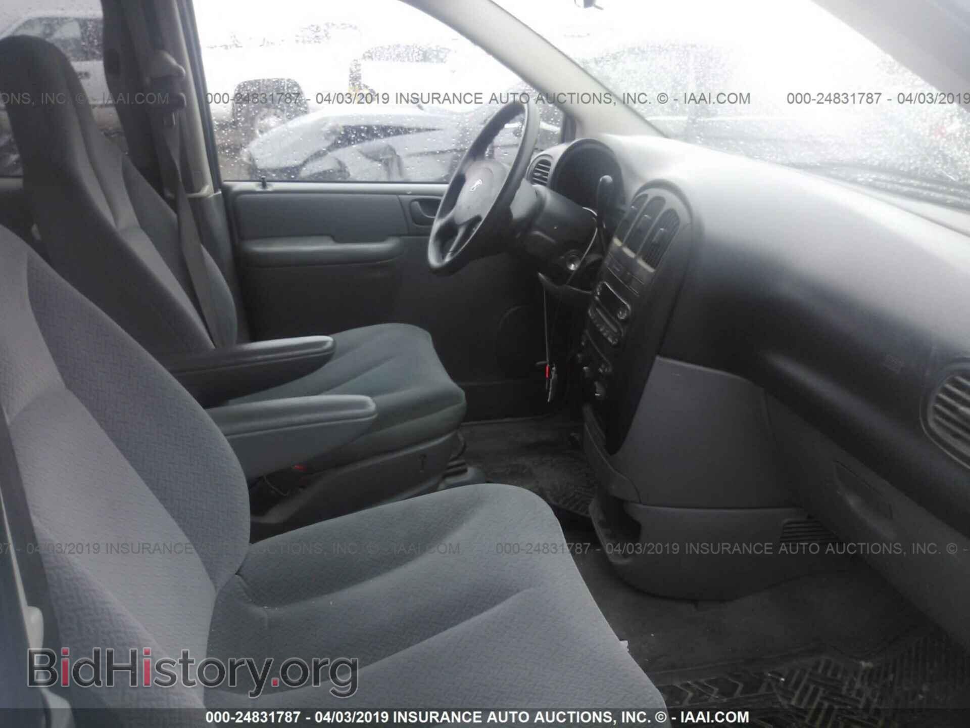 2005 DODGE CARAVAN - VIN: 1D4GP25R85B329072 - Фото 5