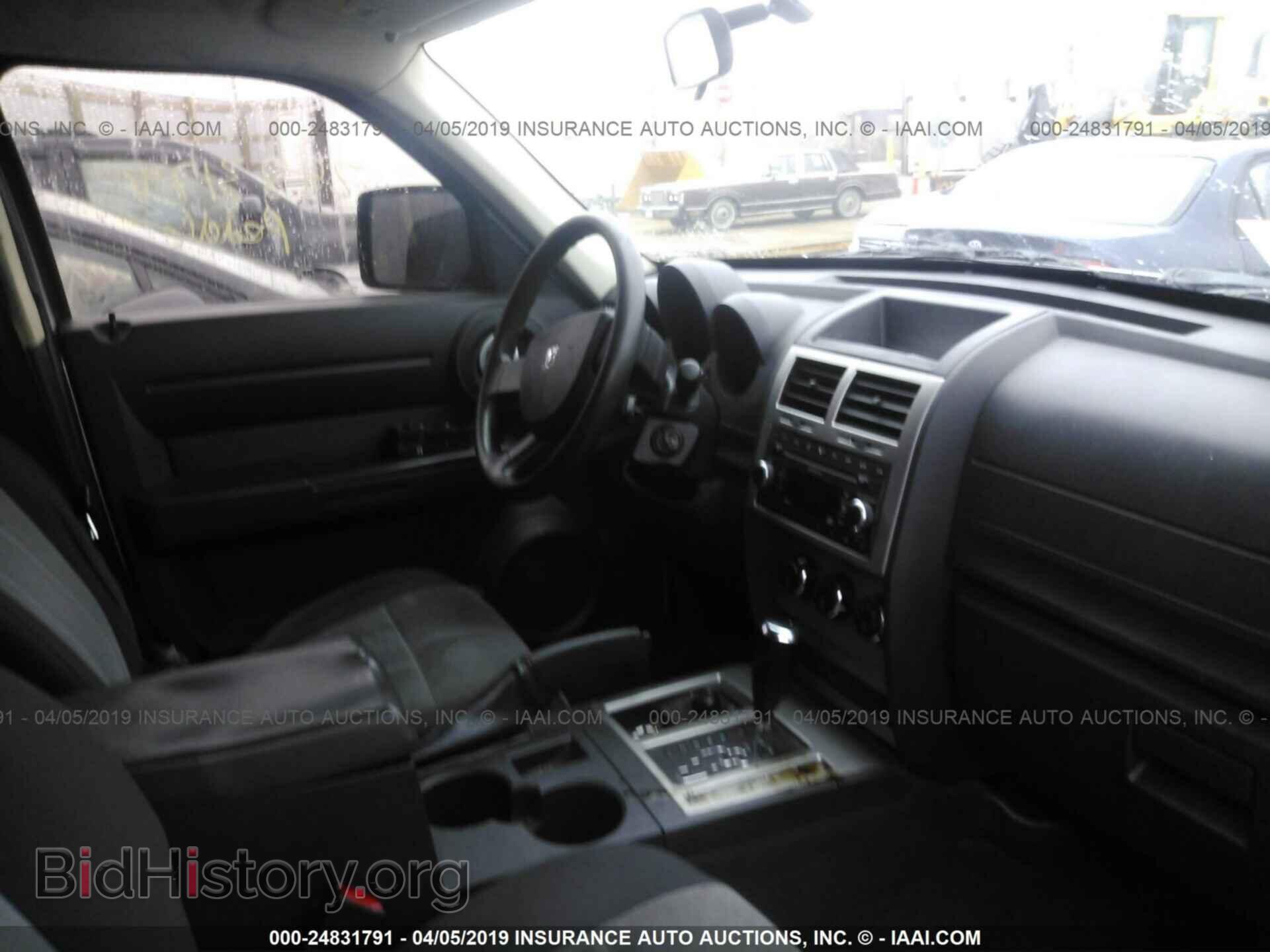 2007 DODGE NITRO - VIN: 1D8GU28K37W700530 - Фото 5