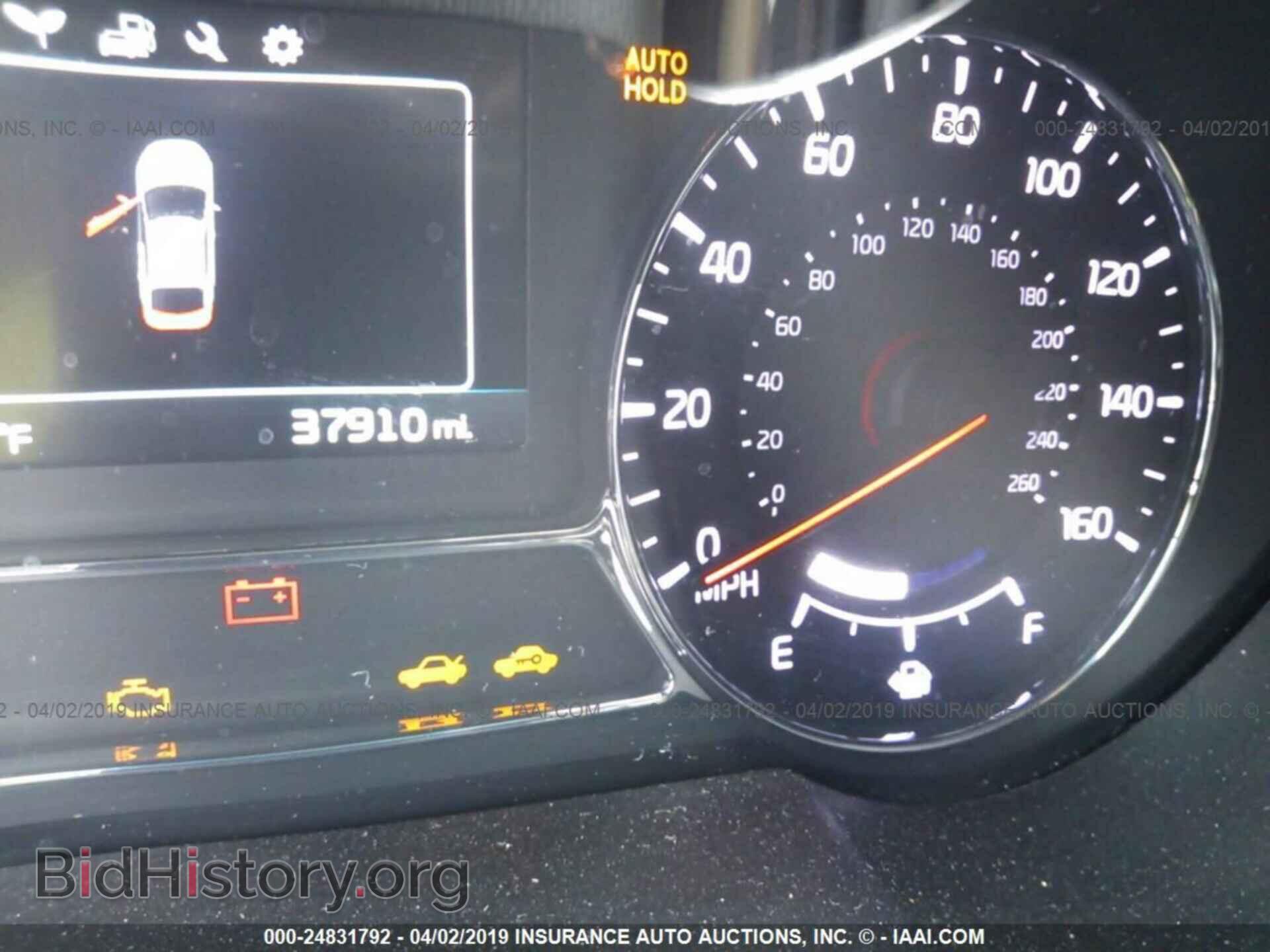 2014 KIA OPTIMA - VIN: KNAGN4AD4E5074490 - Photo 7