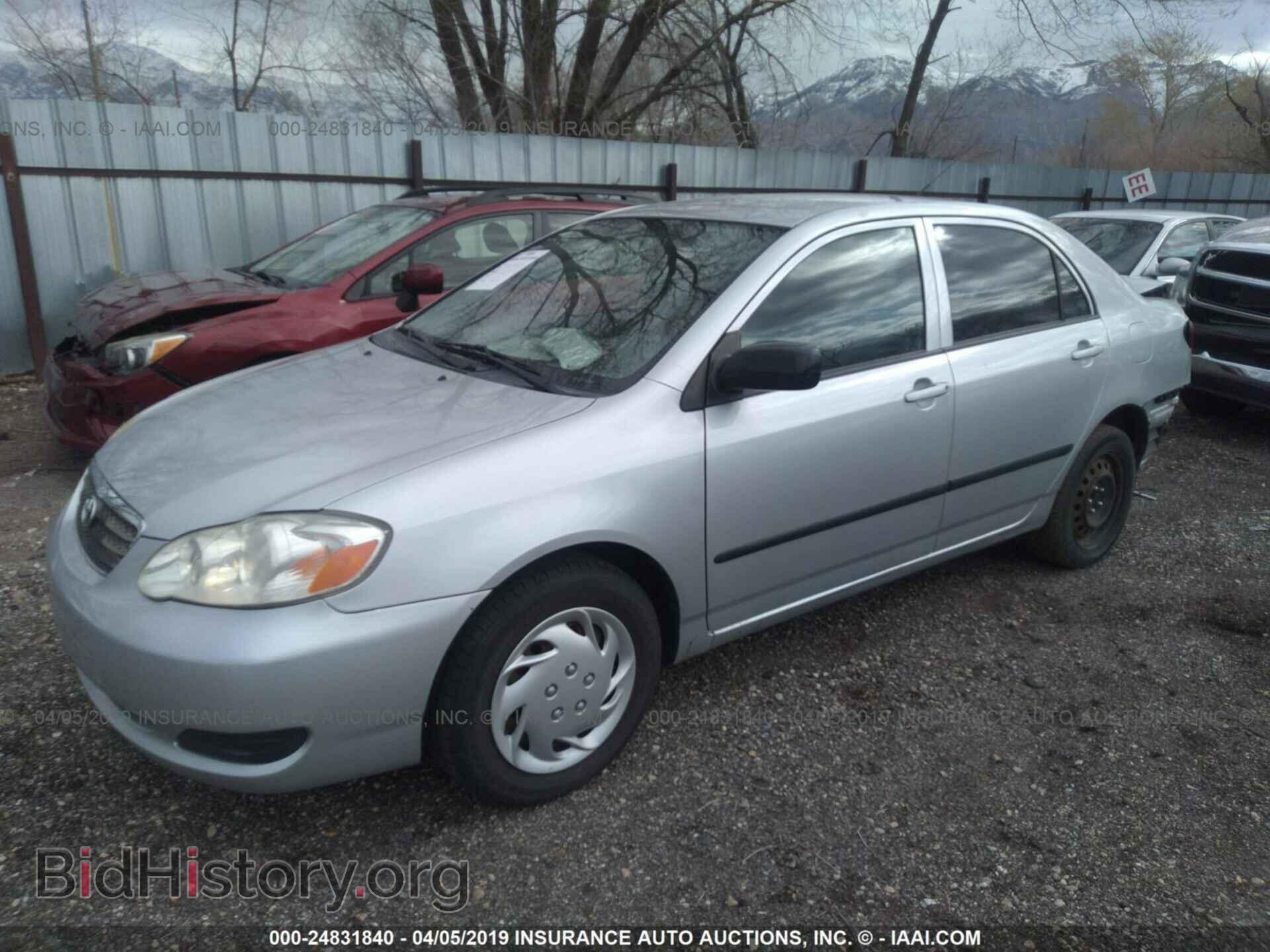 2007 TOYOTA COROLLA - VIN: JTDBR32E270117646 - Фото 2