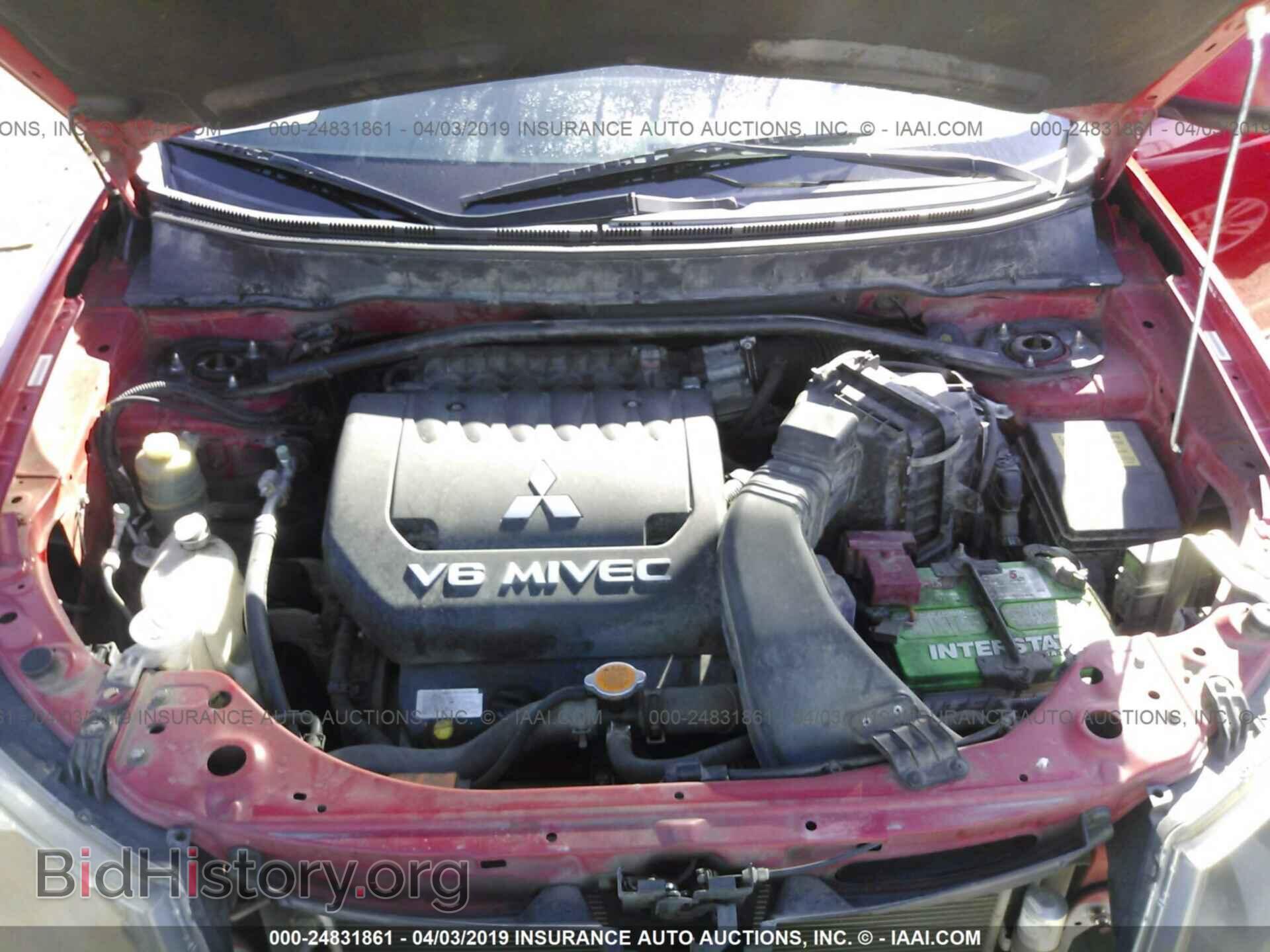 2007 MITSUBISHI OUTLANDER - VIN: JA4MS31X57Z011505 - Фото 10