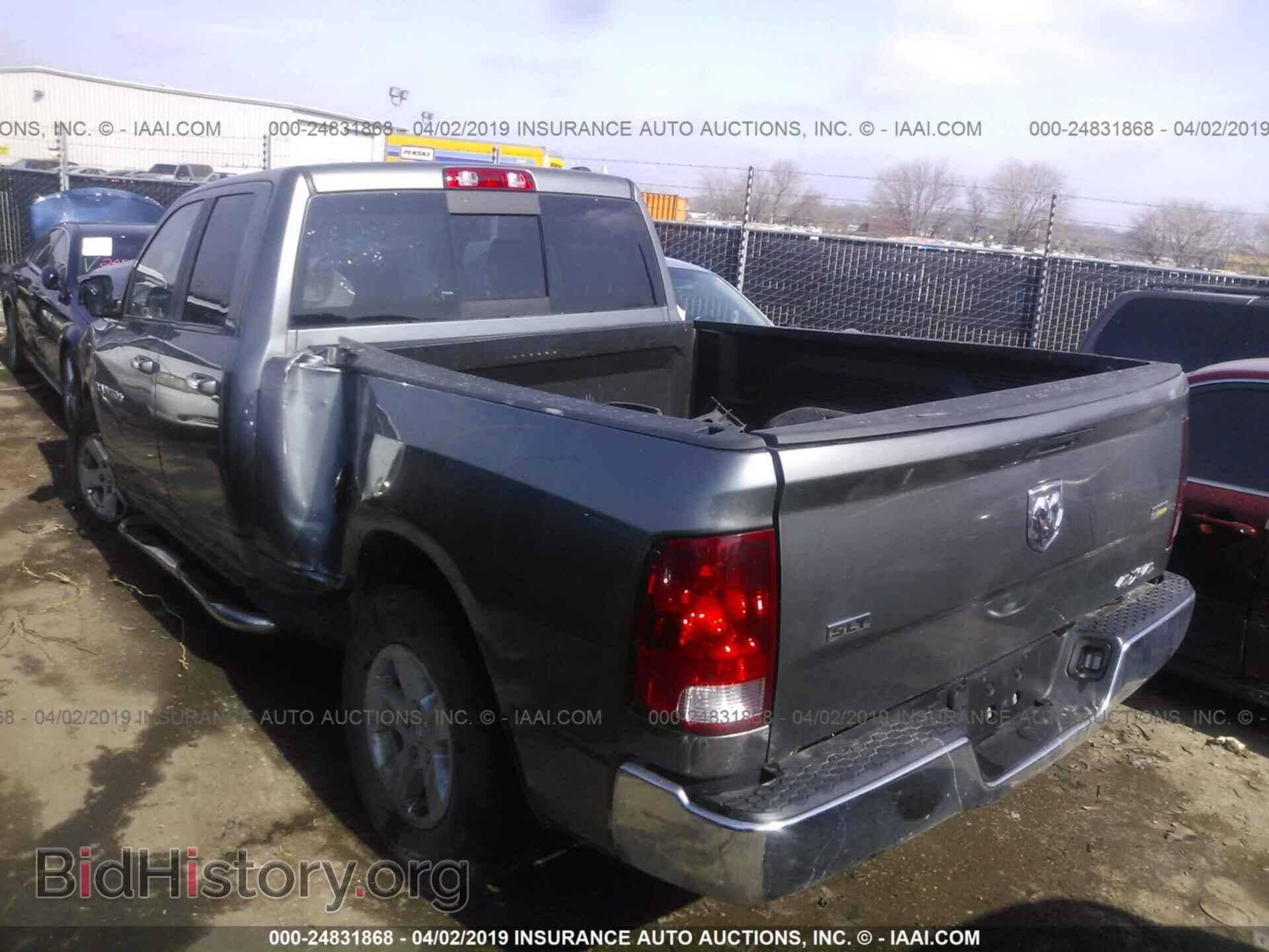 2011 DODGE RAM 1500 - VIN: 1D7RV1GP4BS674733 - Фото 3