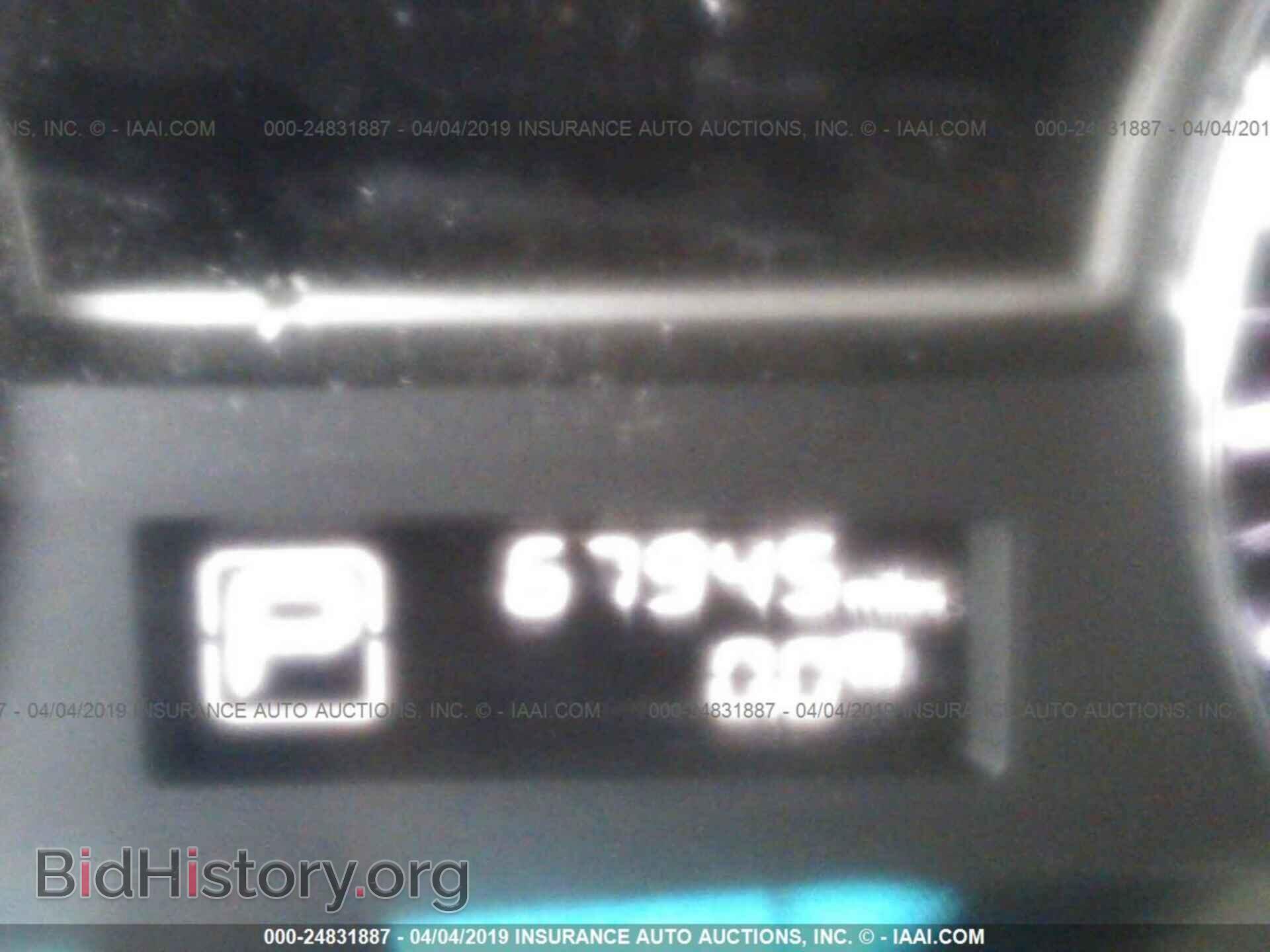 2013 NISSAN PATHFINDER - VIN: 5N1AR2MM5DC670310 - Фото 7