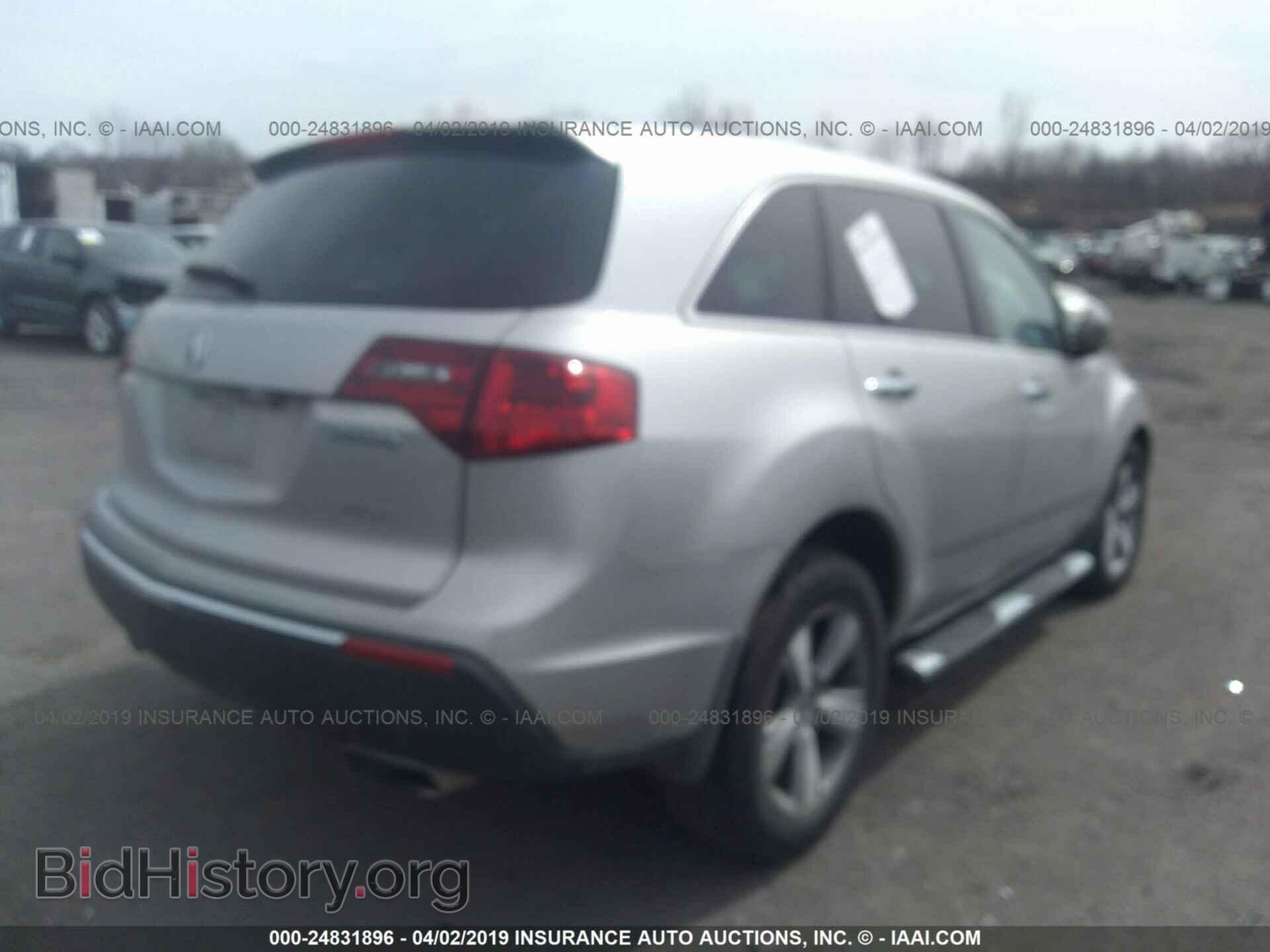 2012 ACURA MDX - VIN: 2HNYD2H34CH503302 - Фото 4