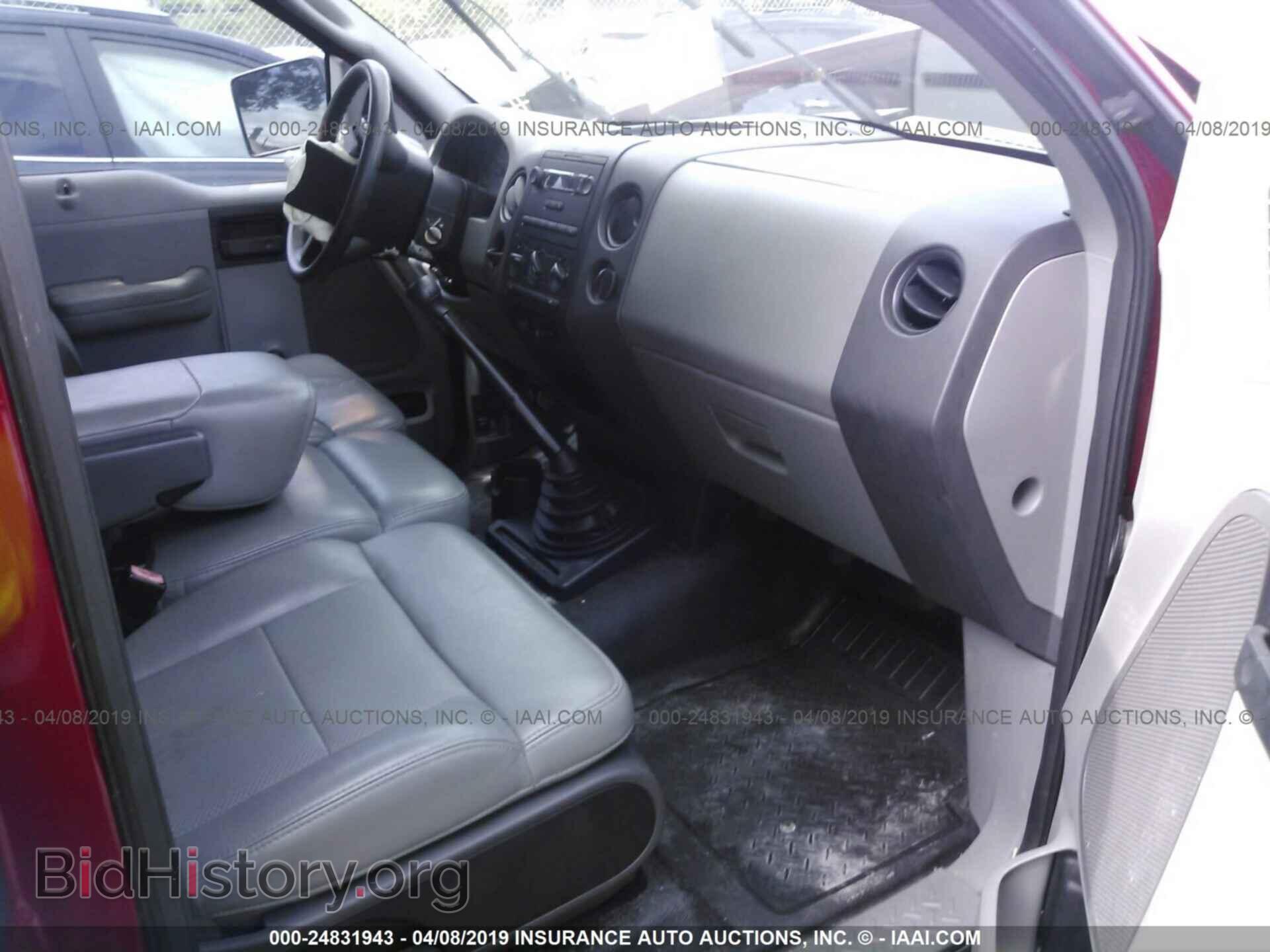 2008 FORD F150 - VIN: 1FTRF12268KD17422 - Фото 5