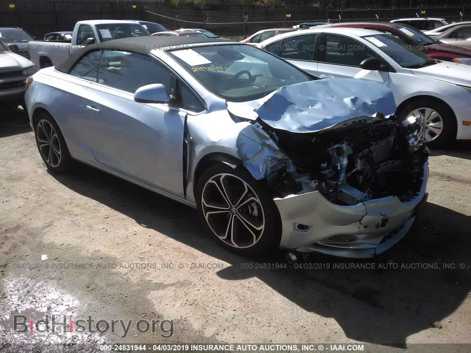 Фотография W04WH3N57HG081925 - BUICK CASCADA 2017