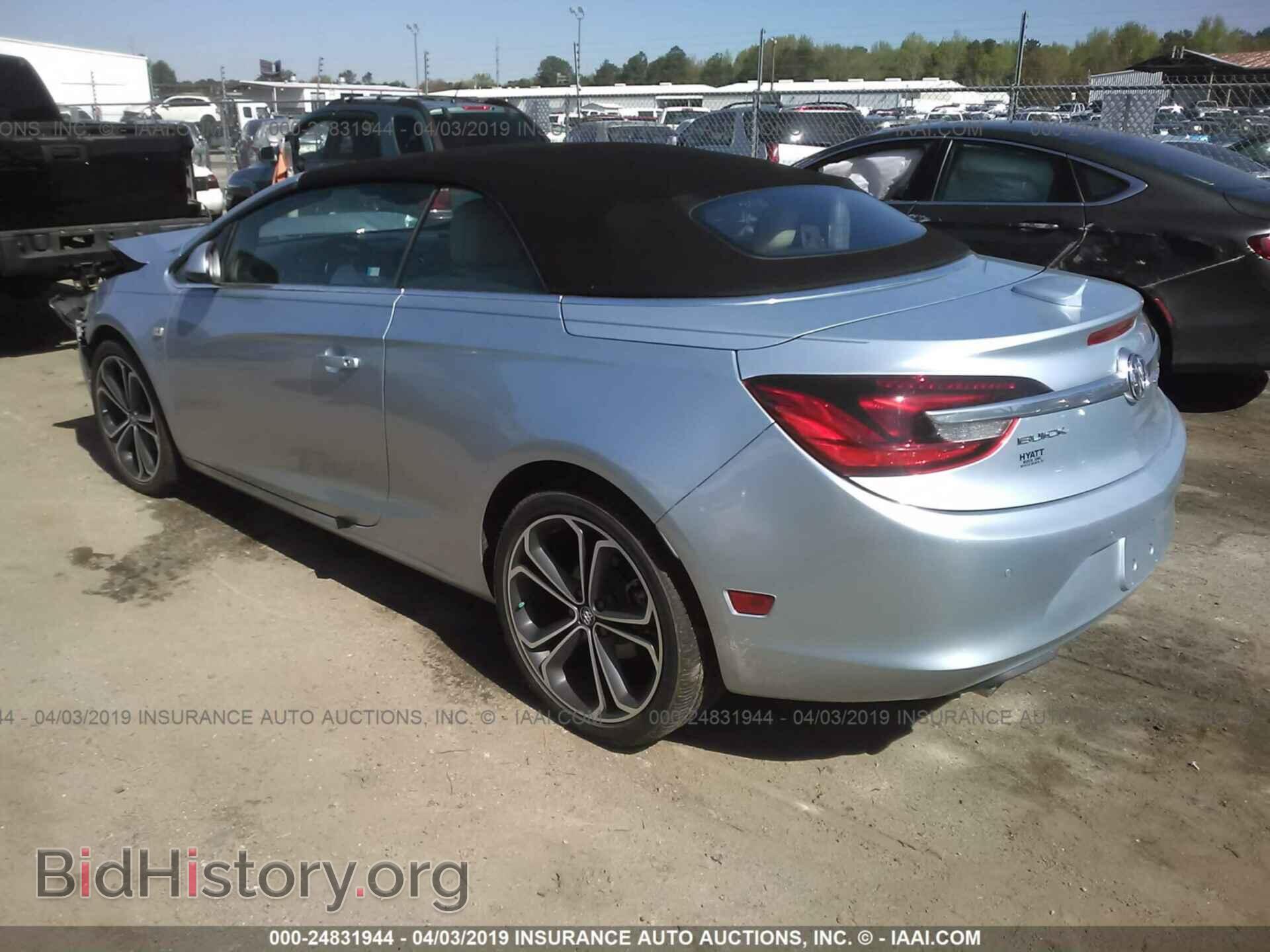2017 BUICK CASCADA - VIN: W04WH3N57HG081925 - Фото 3