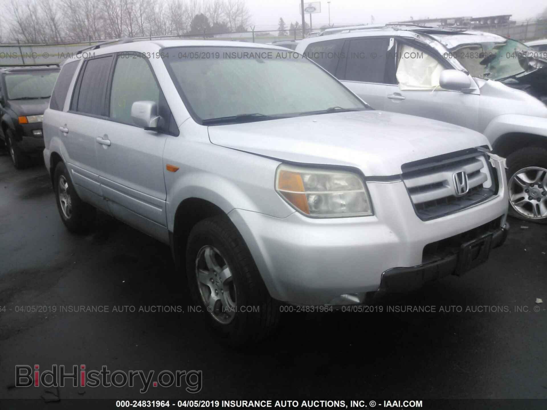 Фотография 5FNYF28507B016465 - HONDA PILOT 2007