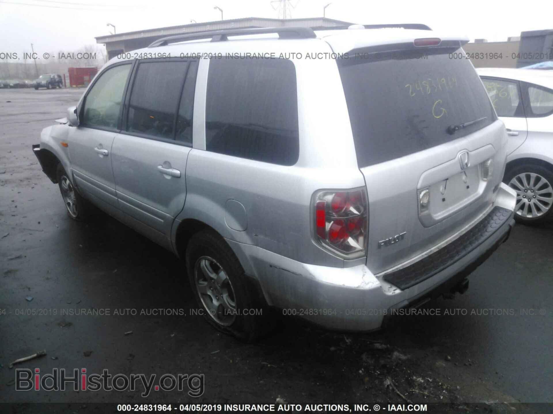 2007 HONDA PILOT - VIN: 5FNYF28507B016465 - Фото 3