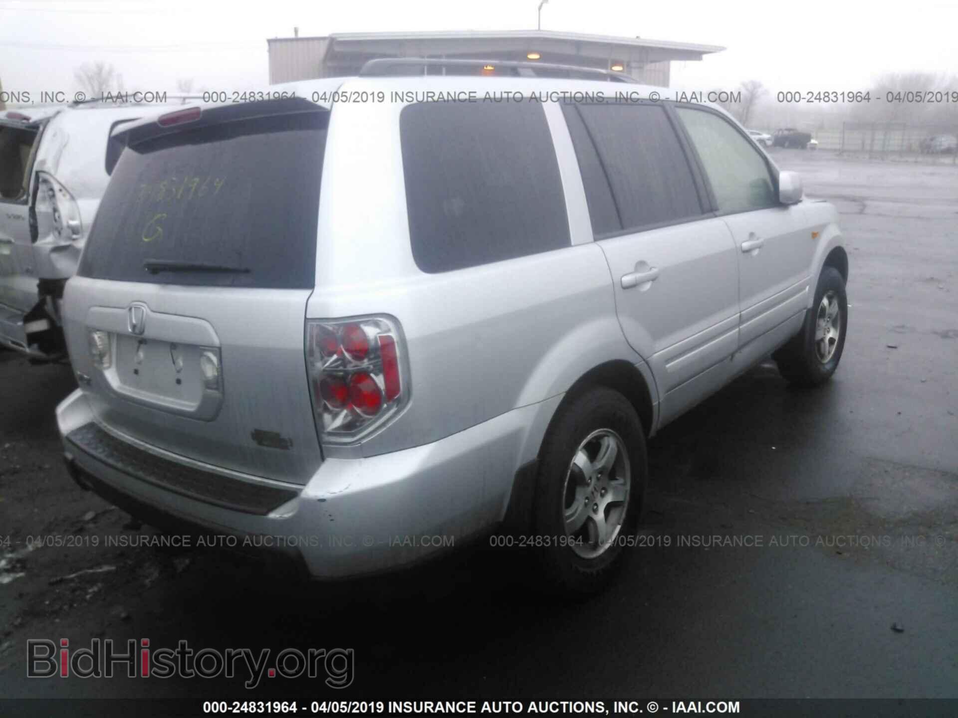2007 HONDA PILOT - VIN: 5FNYF28507B016465 - Фото 4