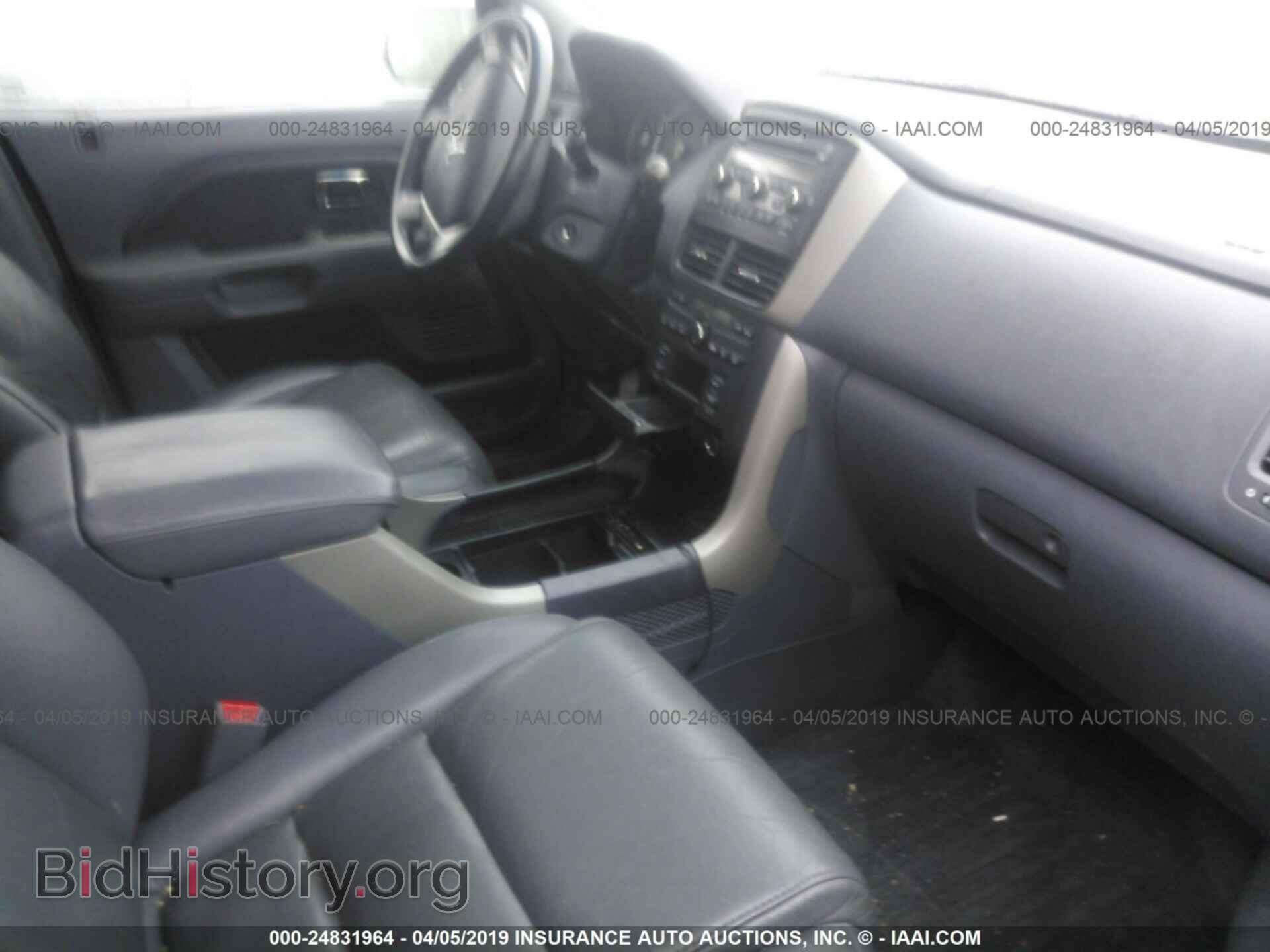 2007 HONDA PILOT - VIN: 5FNYF28507B016465 - Фото 5