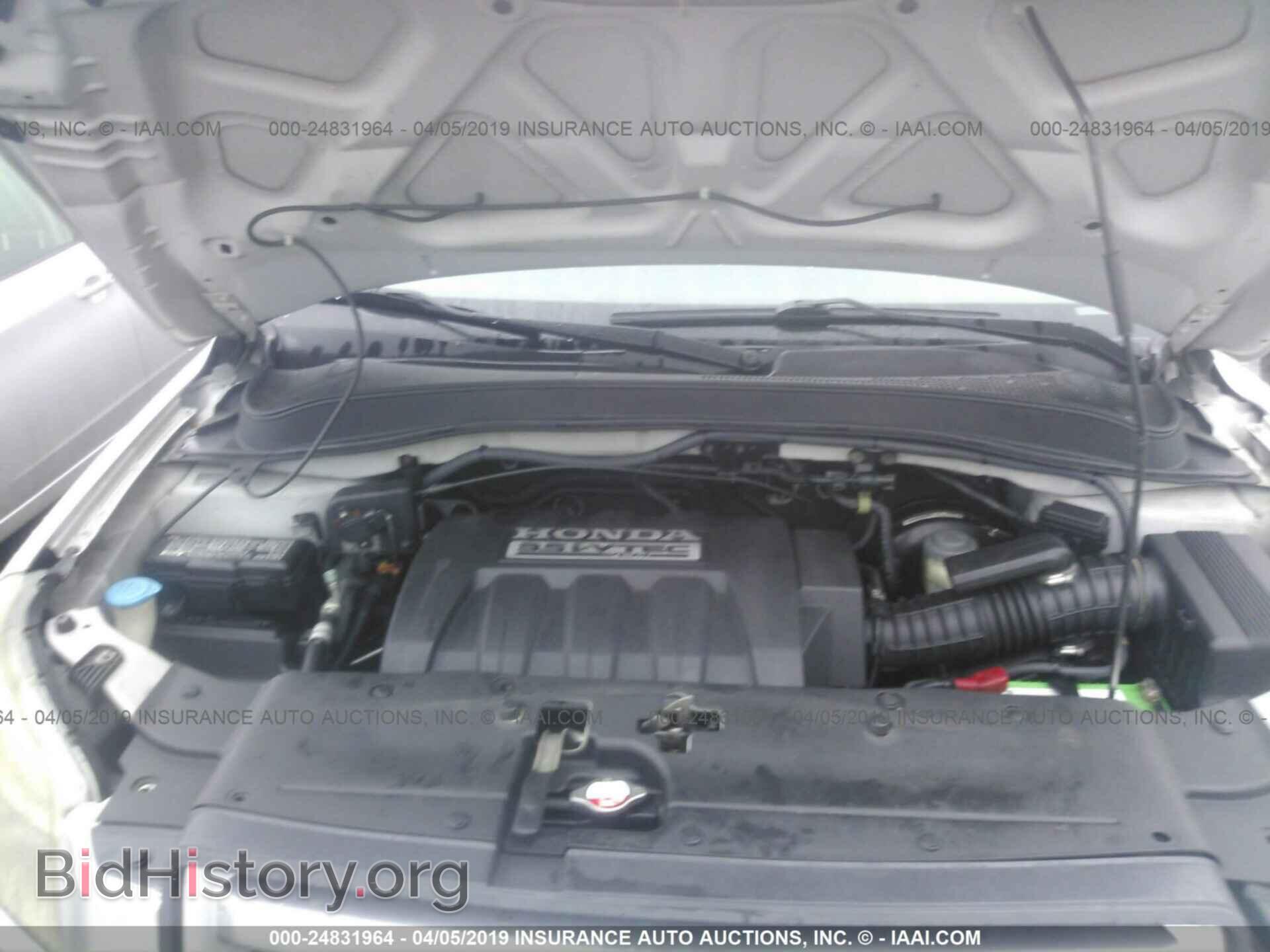 2007 HONDA PILOT - VIN: 5FNYF28507B016465 - Фото 10