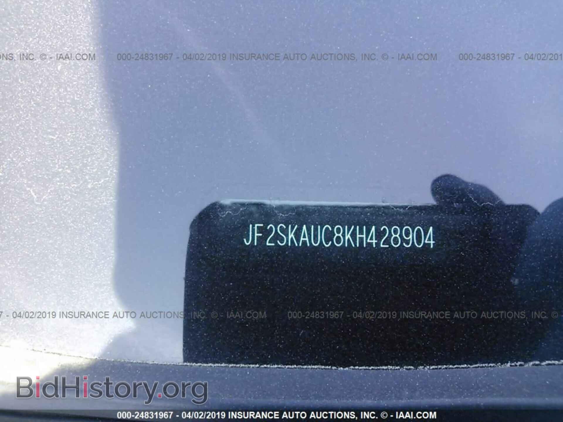 2019 SUBARU FORESTER - VIN: JF2SKAUC8KH428904 - Фото 9