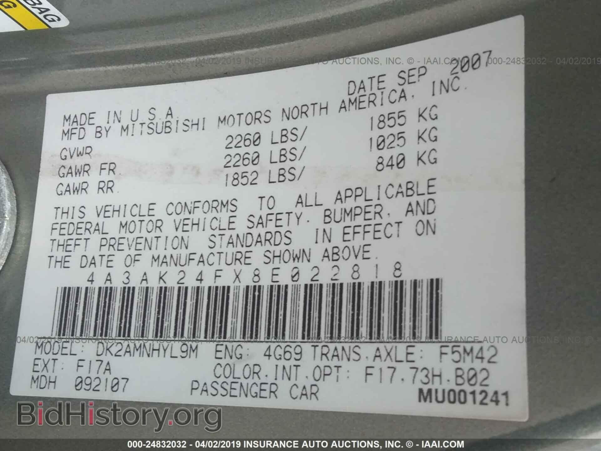 2008 MITSUBISHI ECLIPSE - VIN: 4A3AK24FX8E022818 - Фото 9