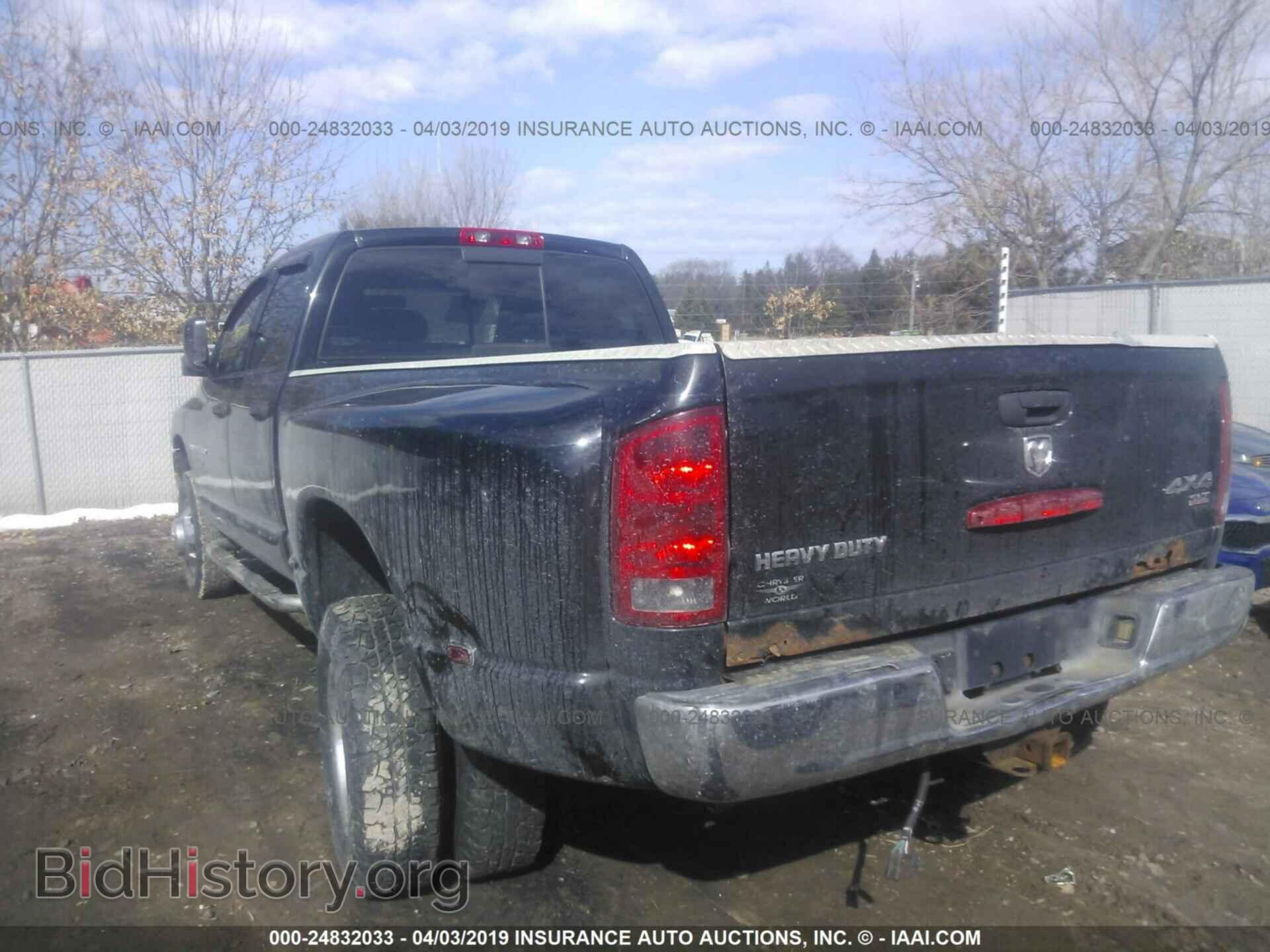 2005 DODGE RAM 3500 - VIN: 3D7MS48CX5G769826 - Фото 3