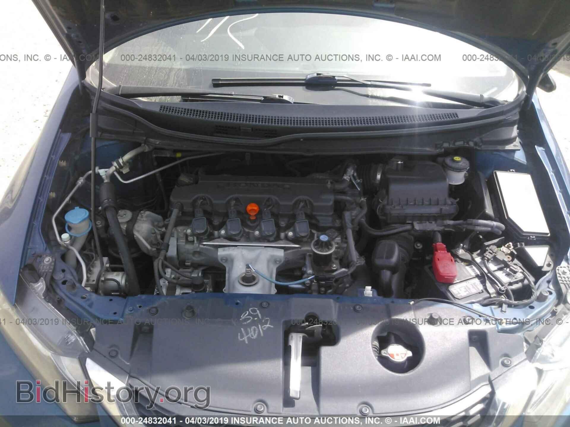 2014 HONDA CIVIC - VIN: 19XFB2F54EE066679 - Фото 10
