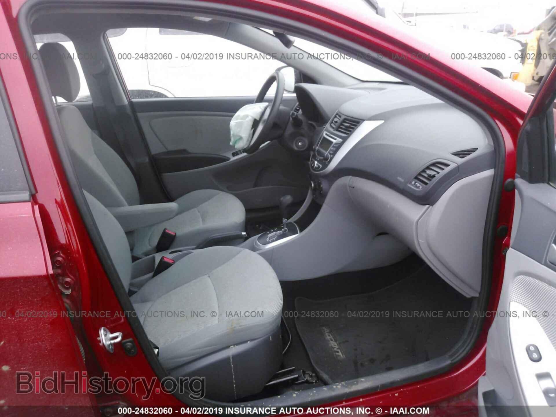 2013 HYUNDAI ACCENT - VIN: KMHCT4AE5DU343452 - Фото 5