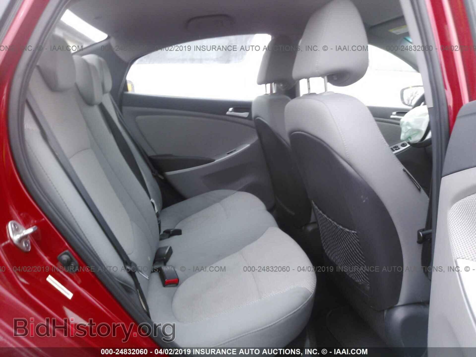 2013 HYUNDAI ACCENT - VIN: KMHCT4AE5DU343452 - Фото 8