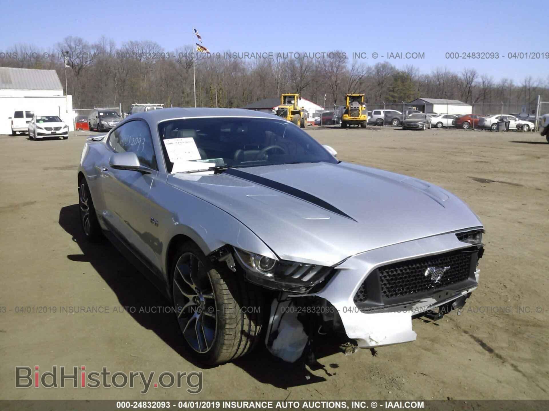 Фотография 1FA6P8CF7G5321945 - FORD MUSTANG 2016