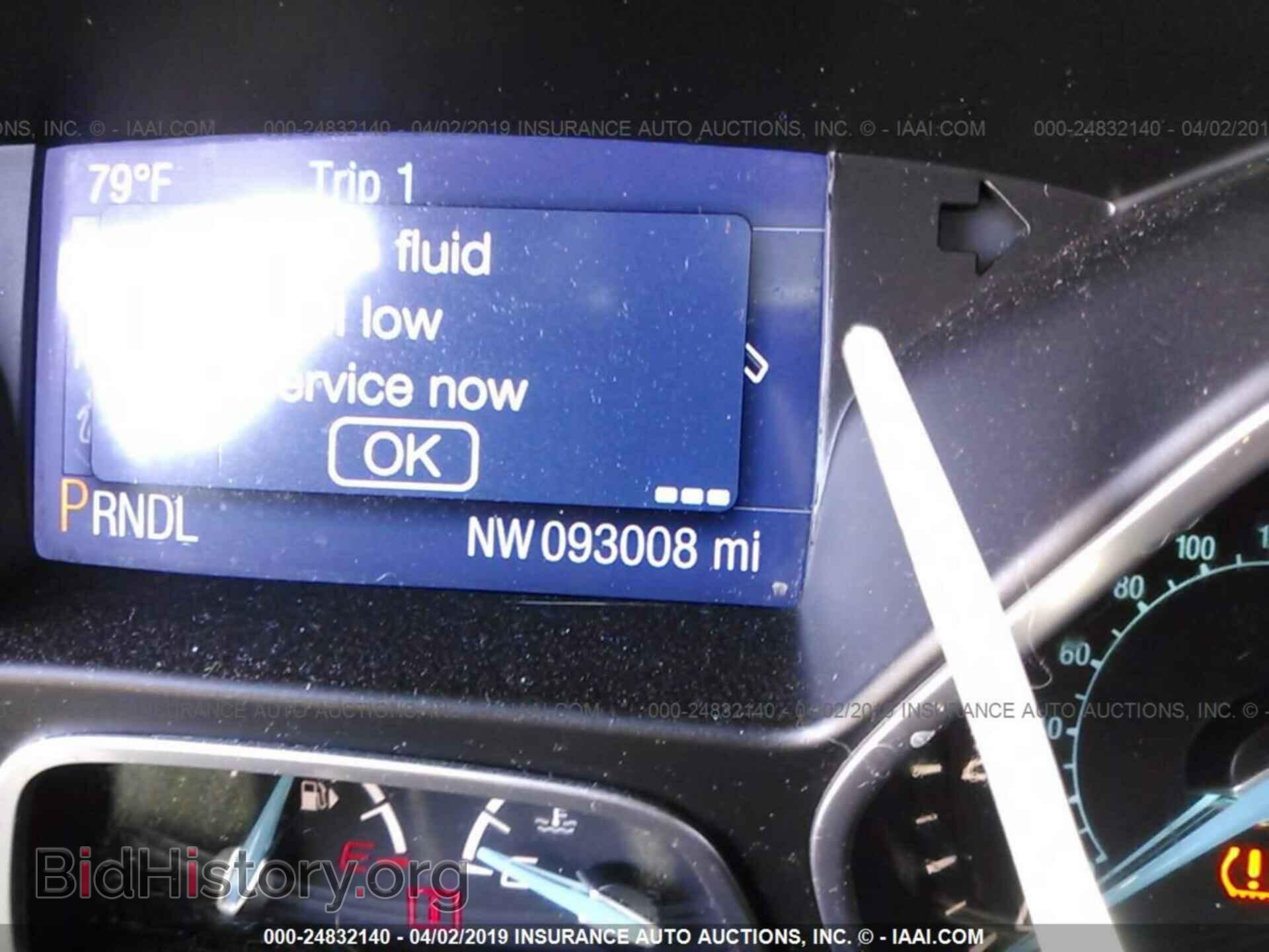 2014 FORD FOCUS - VIN: 1FADP3F24EL214279 - Фото 7