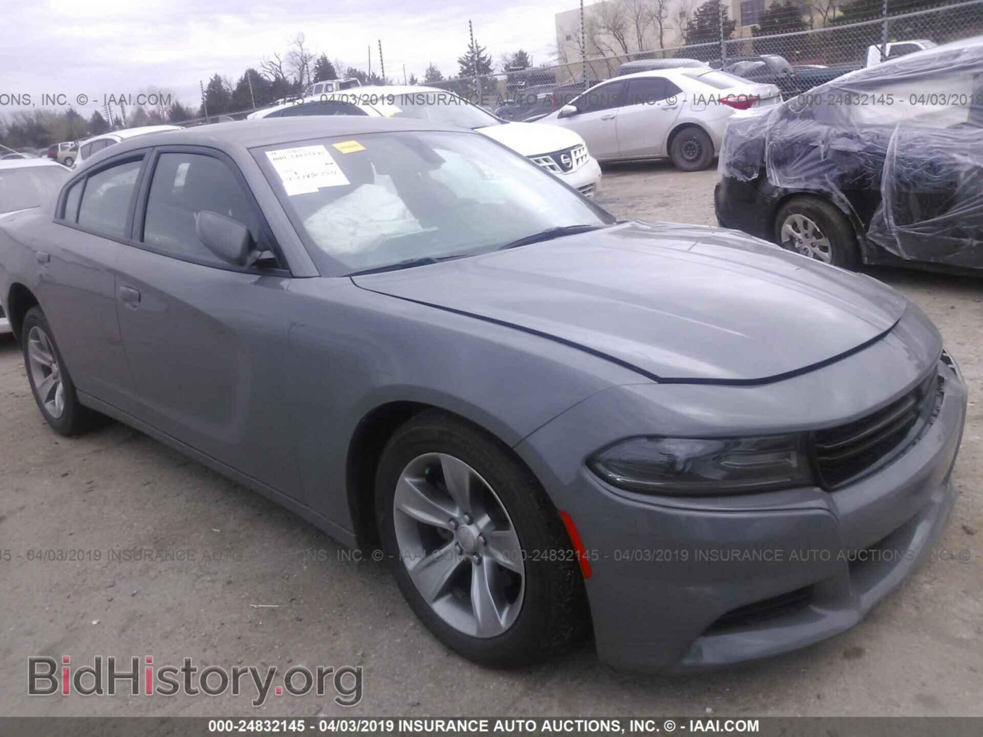 Фотография 2C3CDXHG8HH523824 - DODGE CHARGER 2017