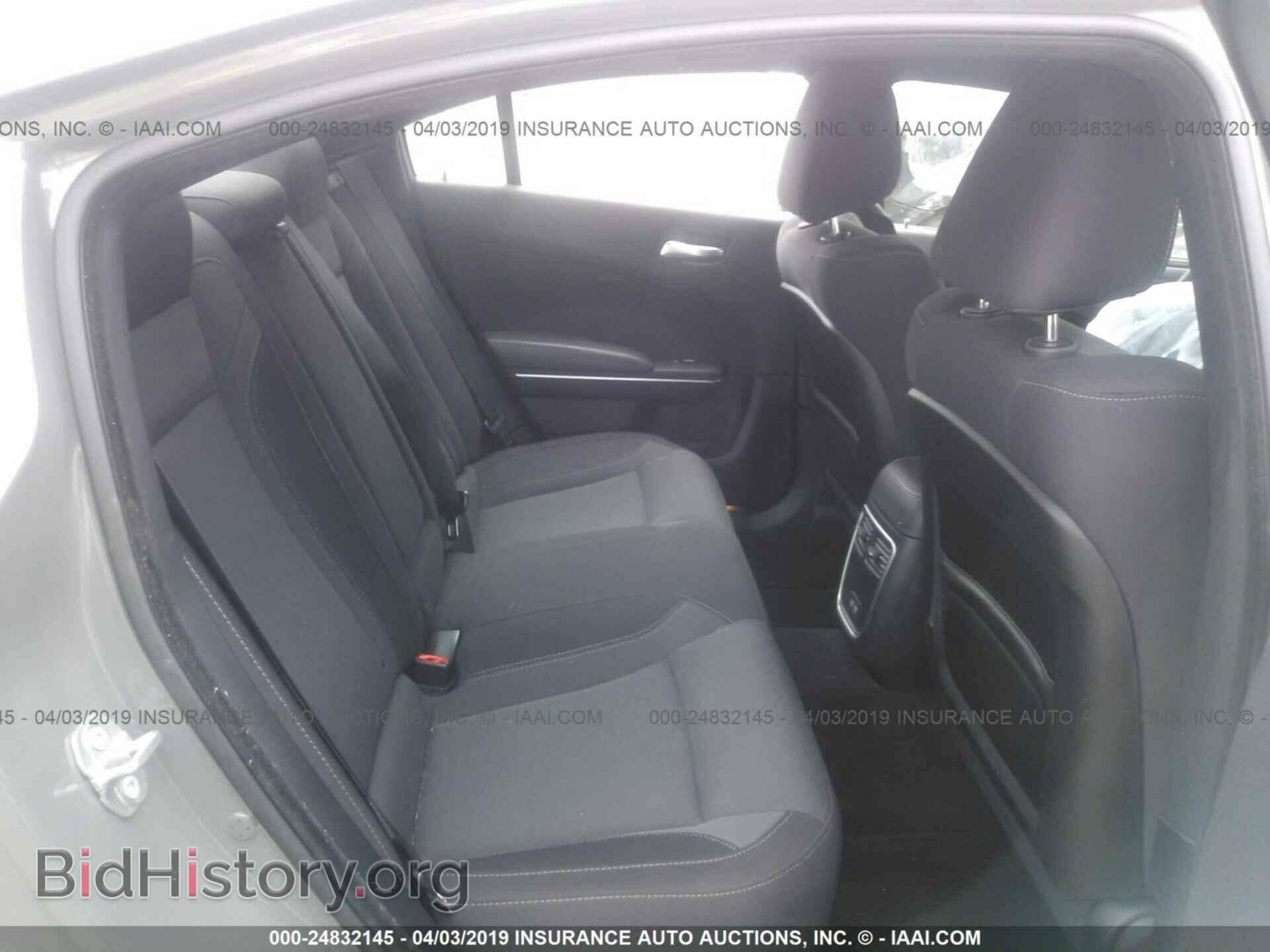 2017 DODGE CHARGER - VIN: 2C3CDXHG8HH523824 - Photo 8