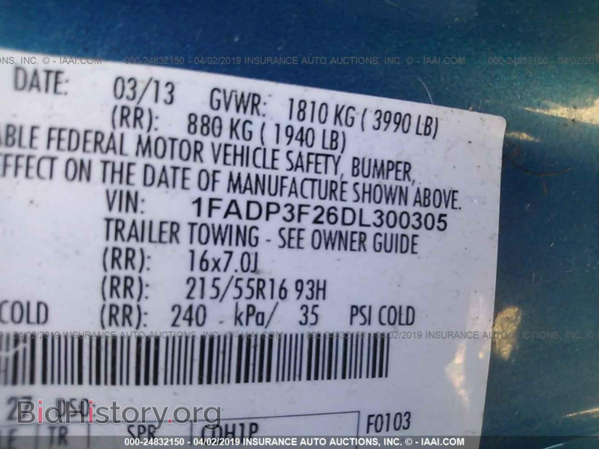 2013 FORD FOCUS - VIN: 1FADP3F26DL300305 - Фото 9